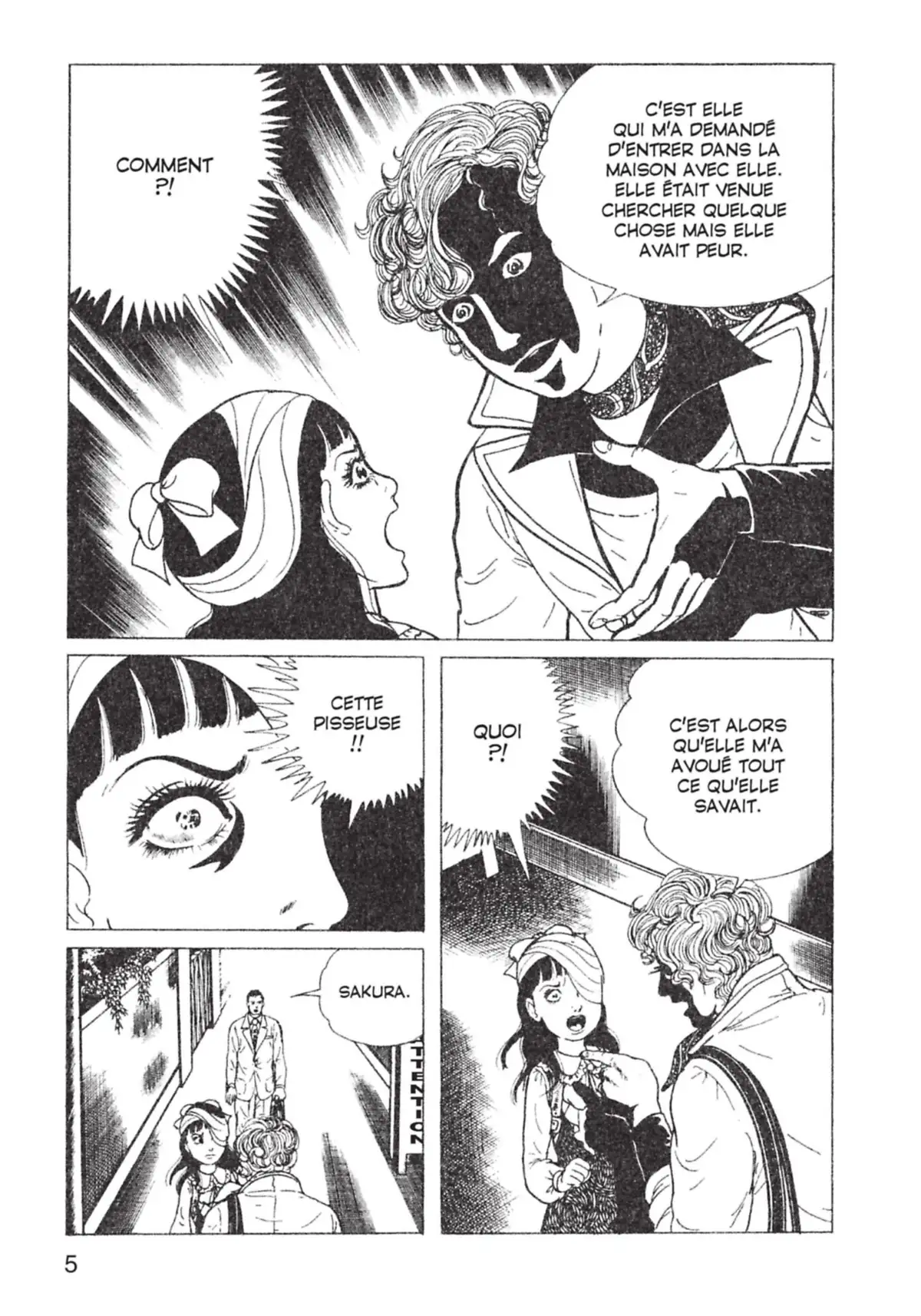Baptism Volume 4 page 4