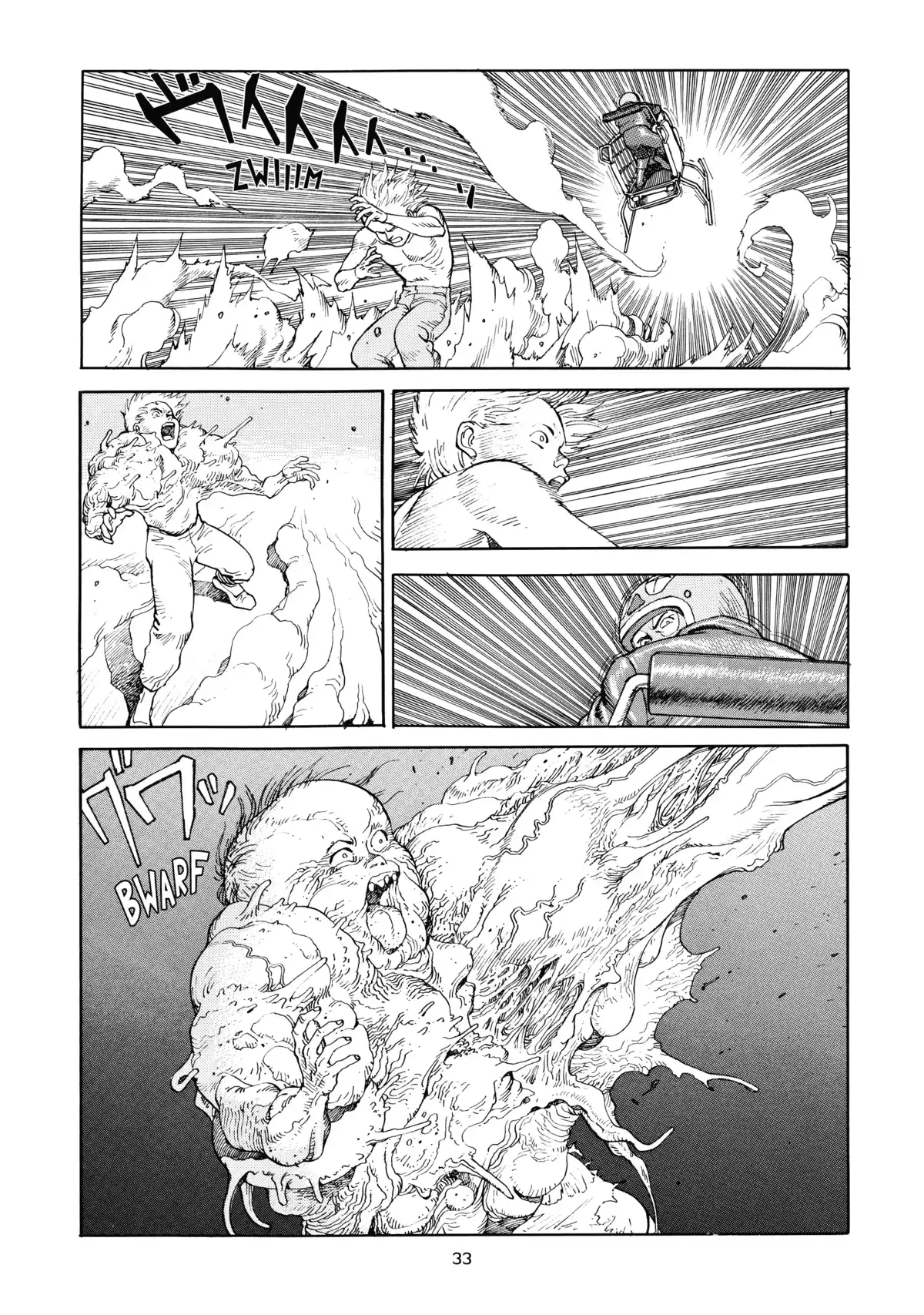 AKIRA – Edition Originale Volume 6 page 35