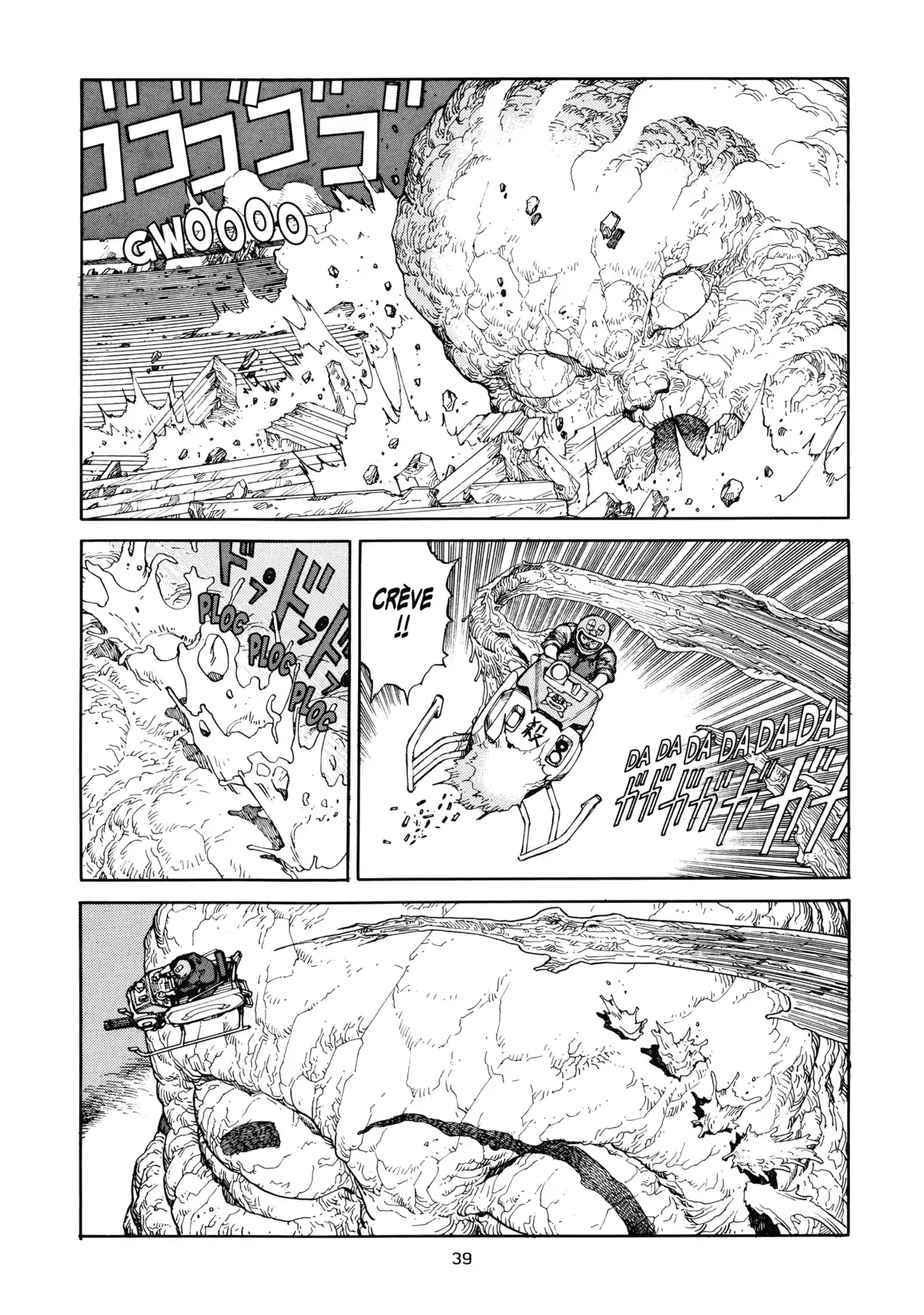 AKIRA – Edition Originale Volume 6 page 41