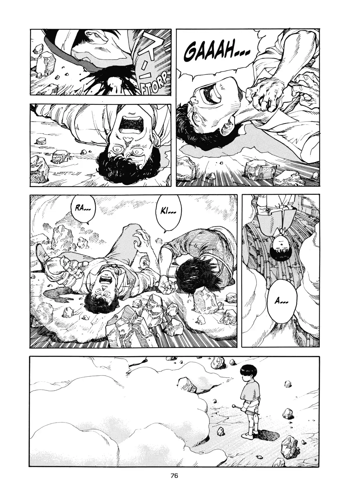 AKIRA – Edition Originale Volume 6 page 78