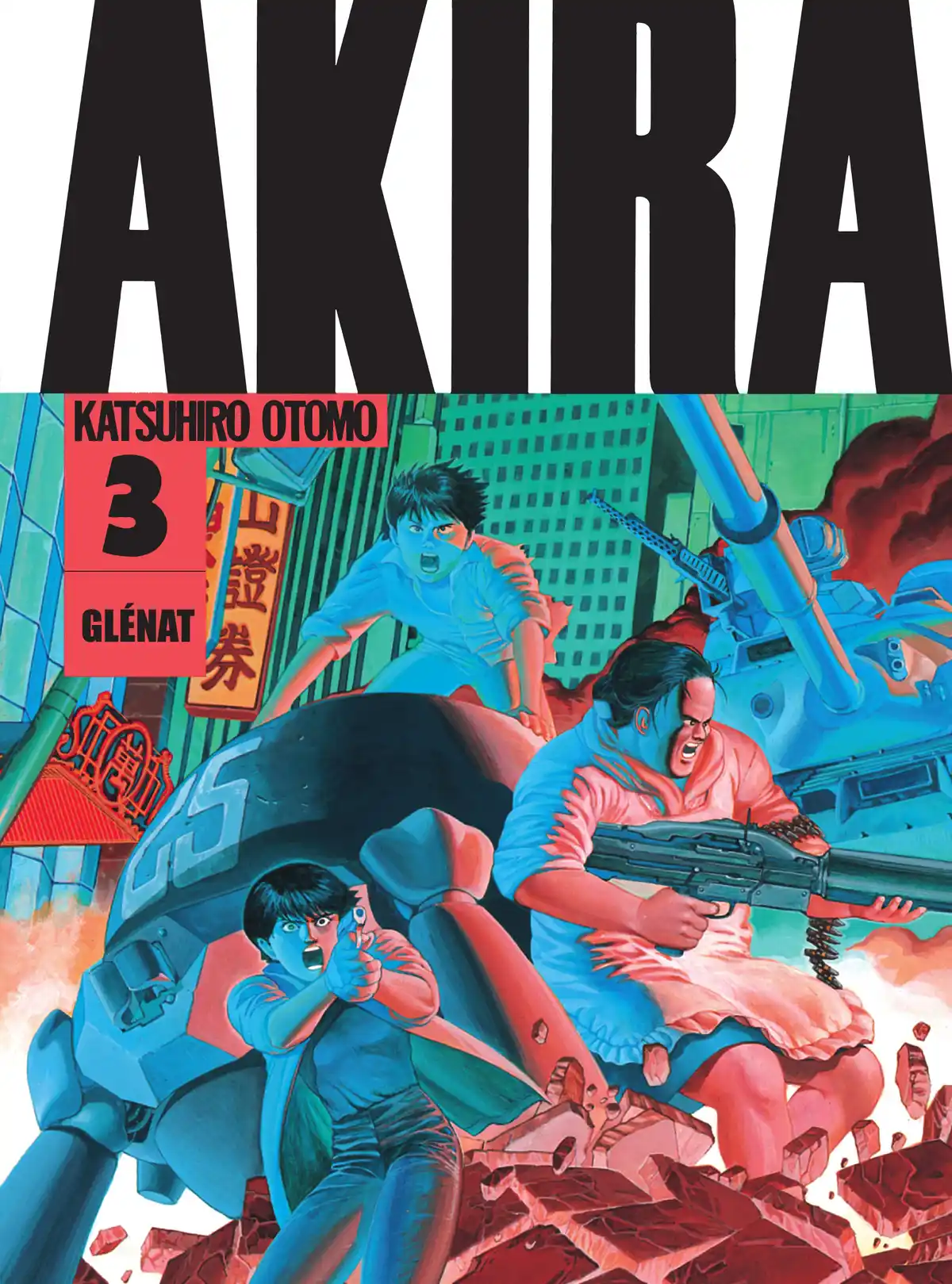 AKIRA – Edition Originale Volume 3 page 1