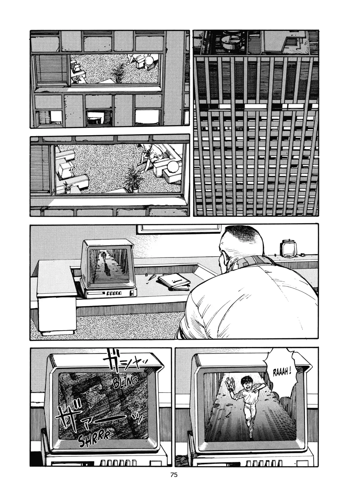 AKIRA – Edition Originale Volume 3 page 78