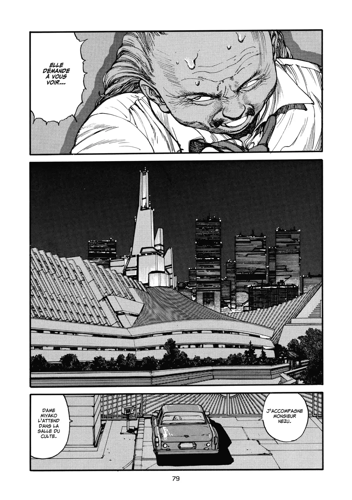 AKIRA – Edition Originale Volume 3 page 82