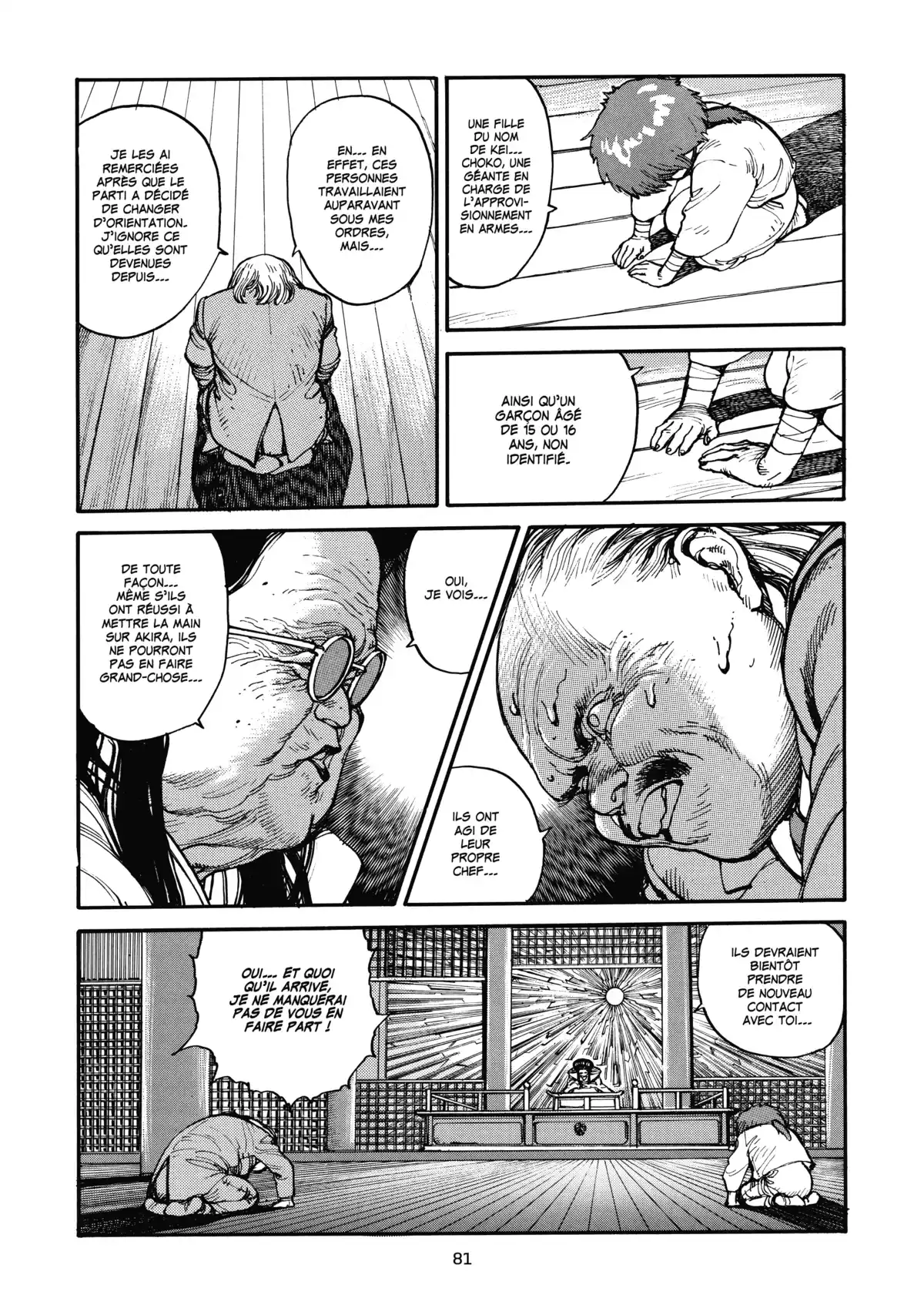 AKIRA – Edition Originale Volume 3 page 84