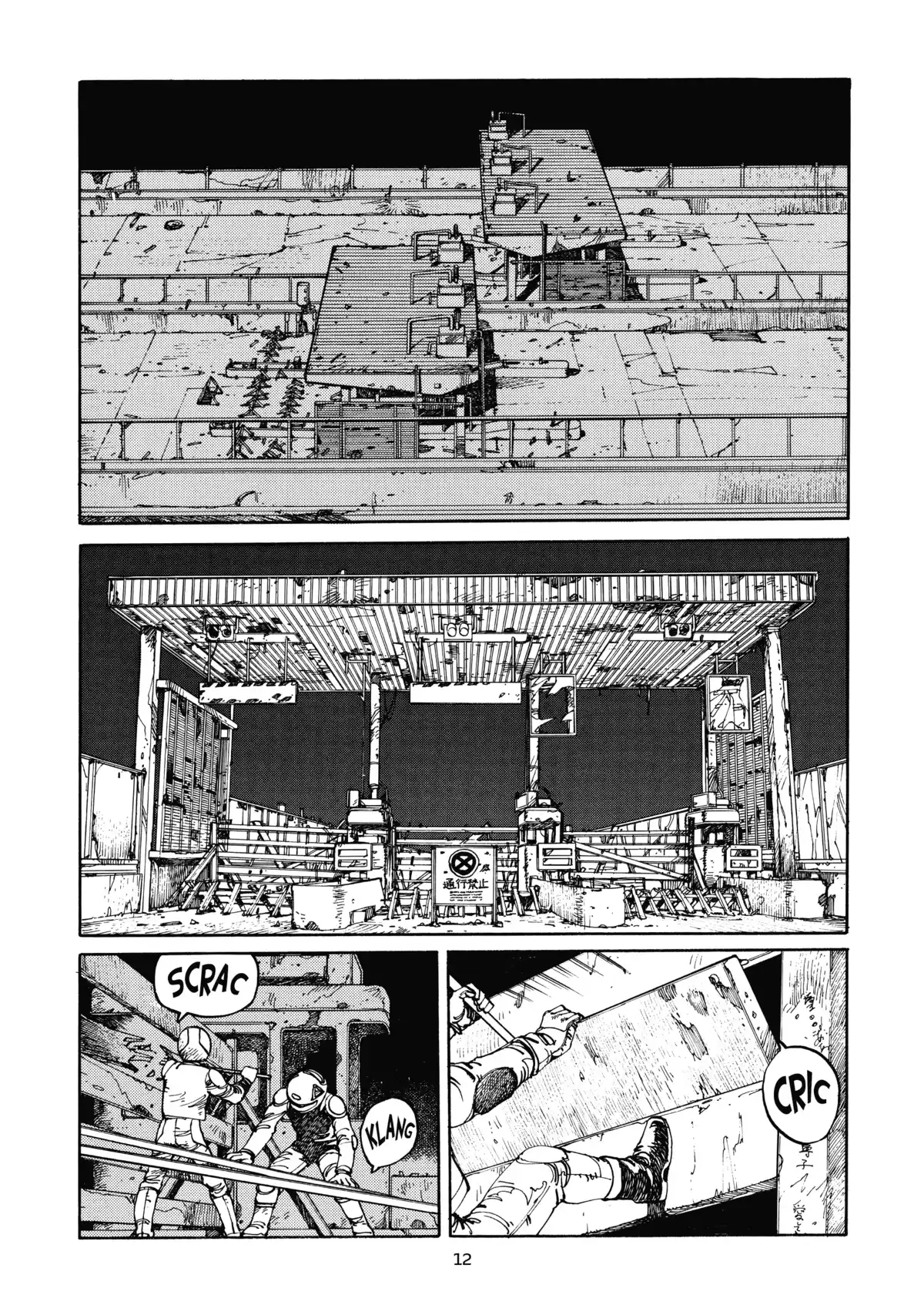 AKIRA – Edition Originale Volume 1 page 15