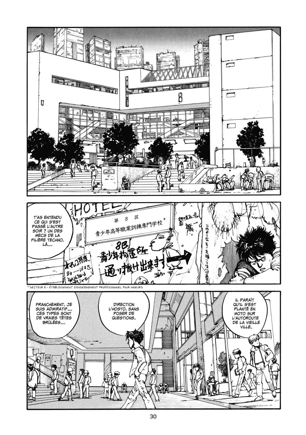 AKIRA – Edition Originale Volume 1 page 32