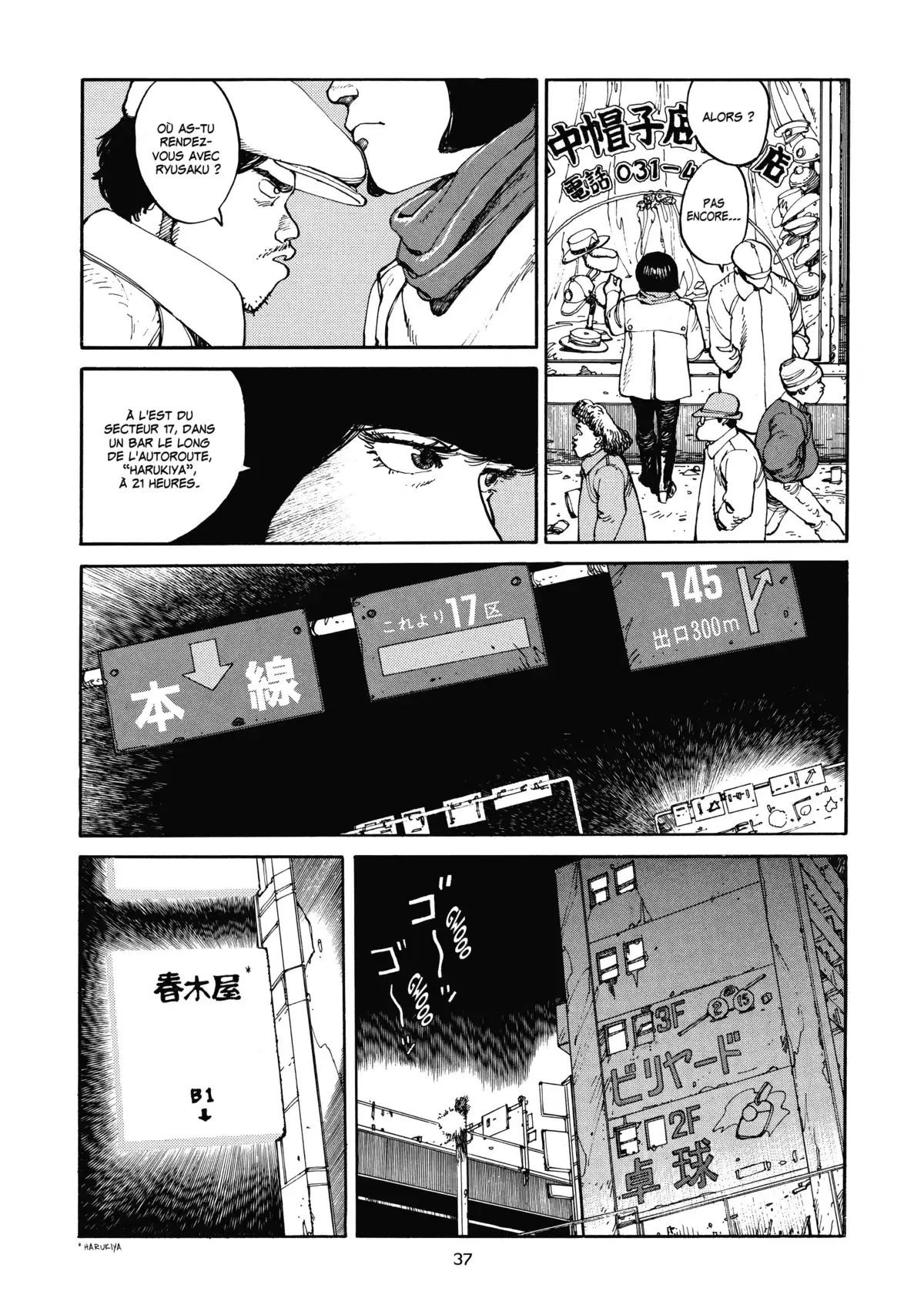 AKIRA – Edition Originale Volume 1 page 39