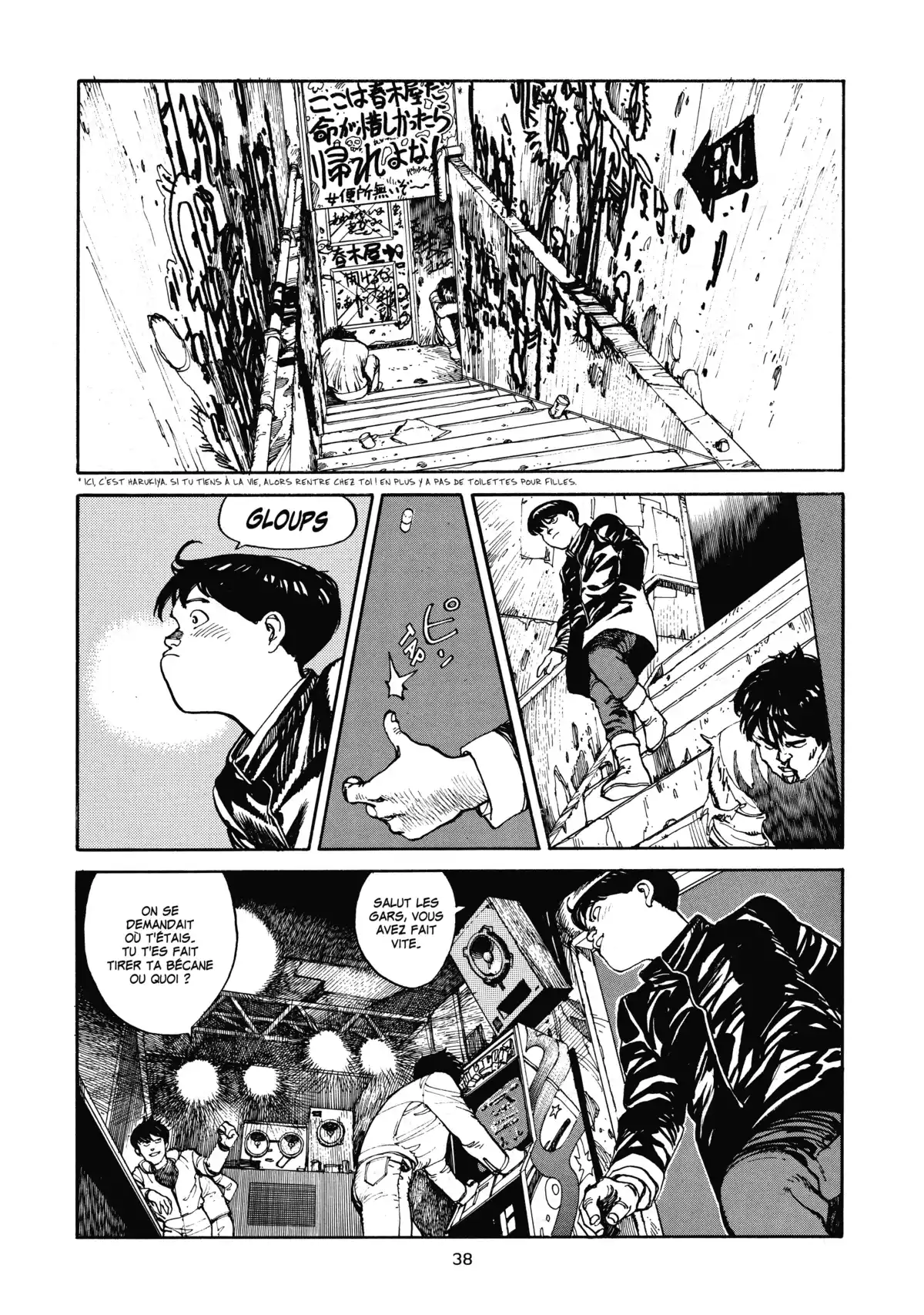 AKIRA – Edition Originale Volume 1 page 40