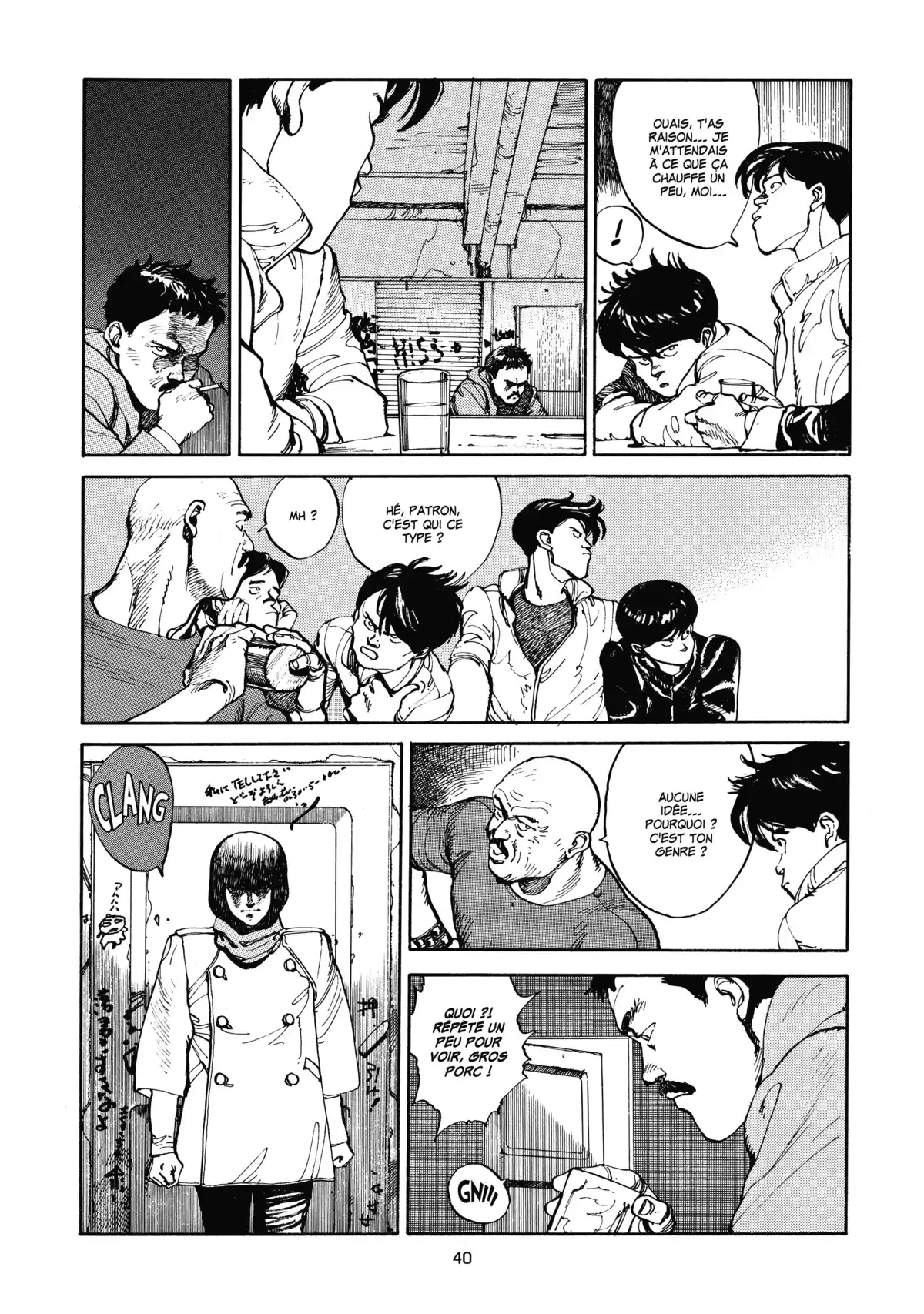 AKIRA – Edition Originale Volume 1 page 42