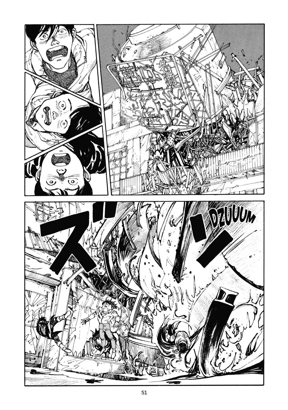 AKIRA – Edition Originale Volume 1 page 53