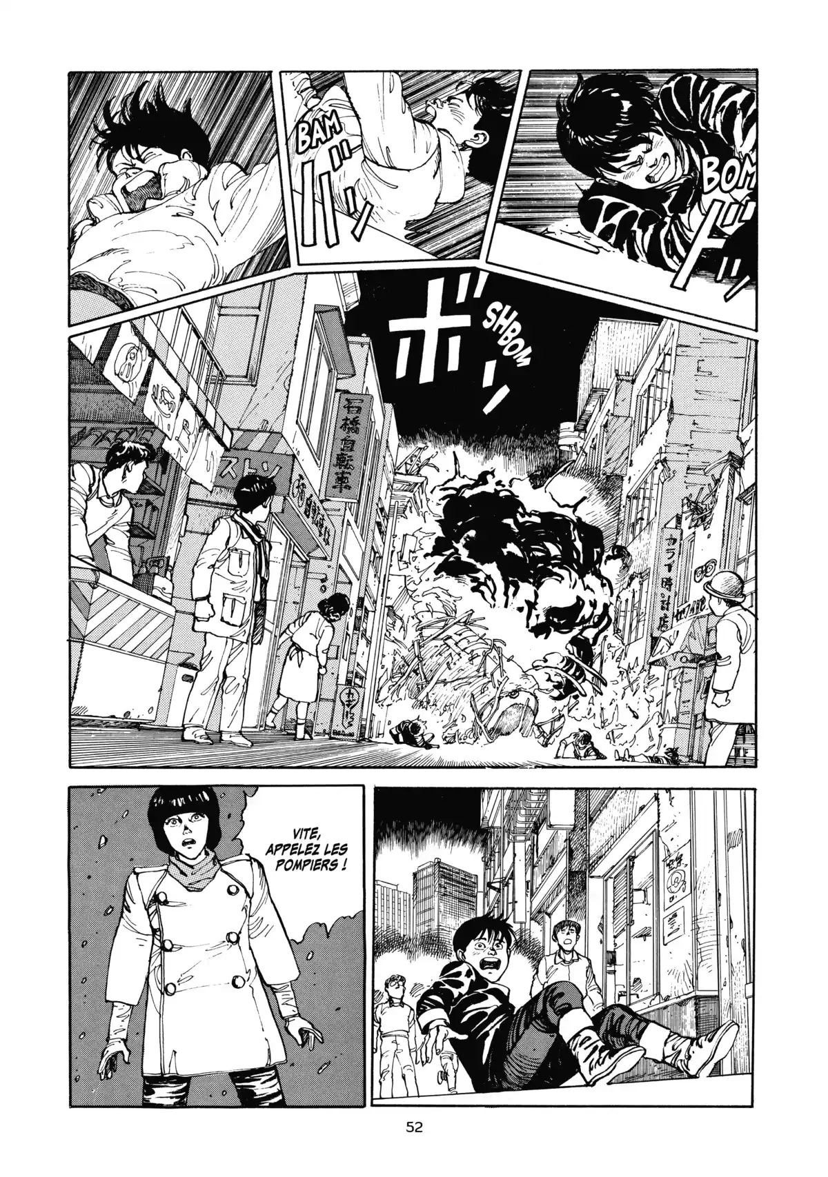 AKIRA – Edition Originale Volume 1 page 54