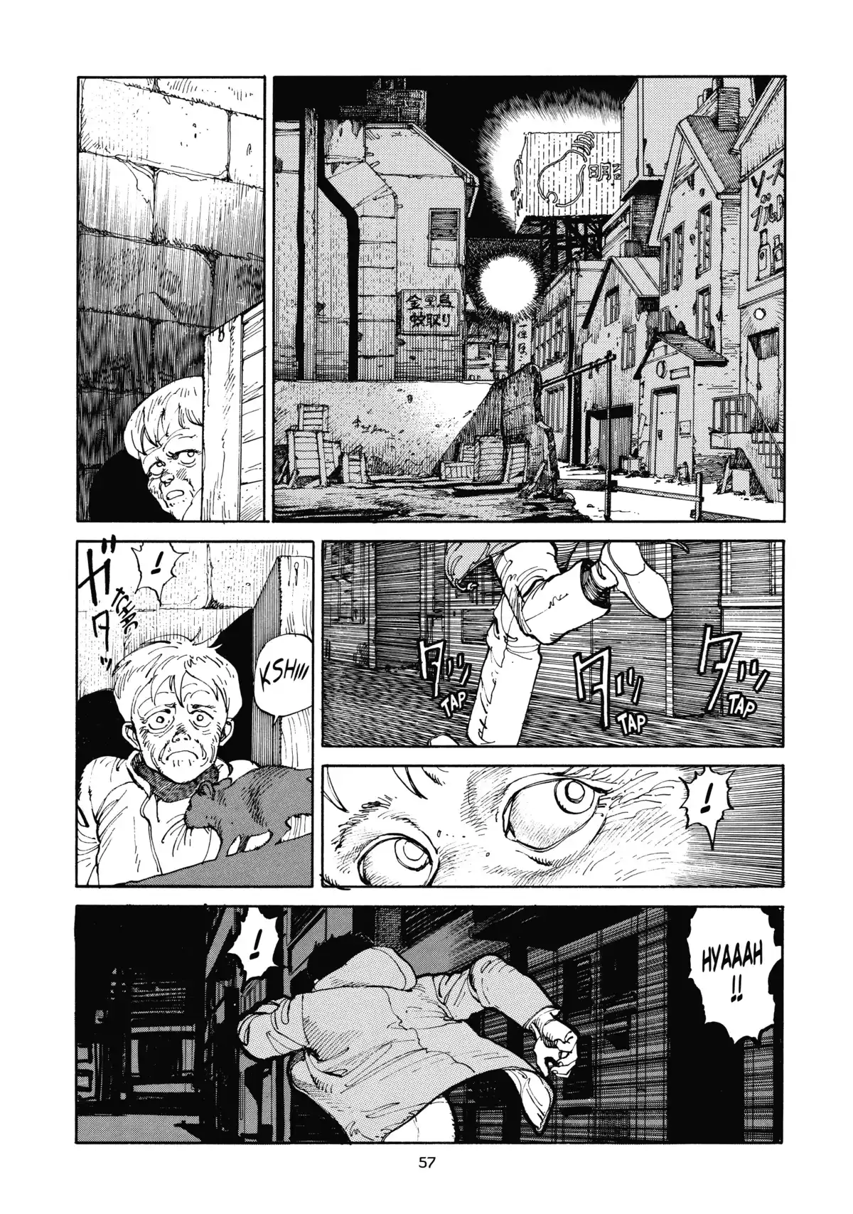 AKIRA – Edition Originale Volume 1 page 59