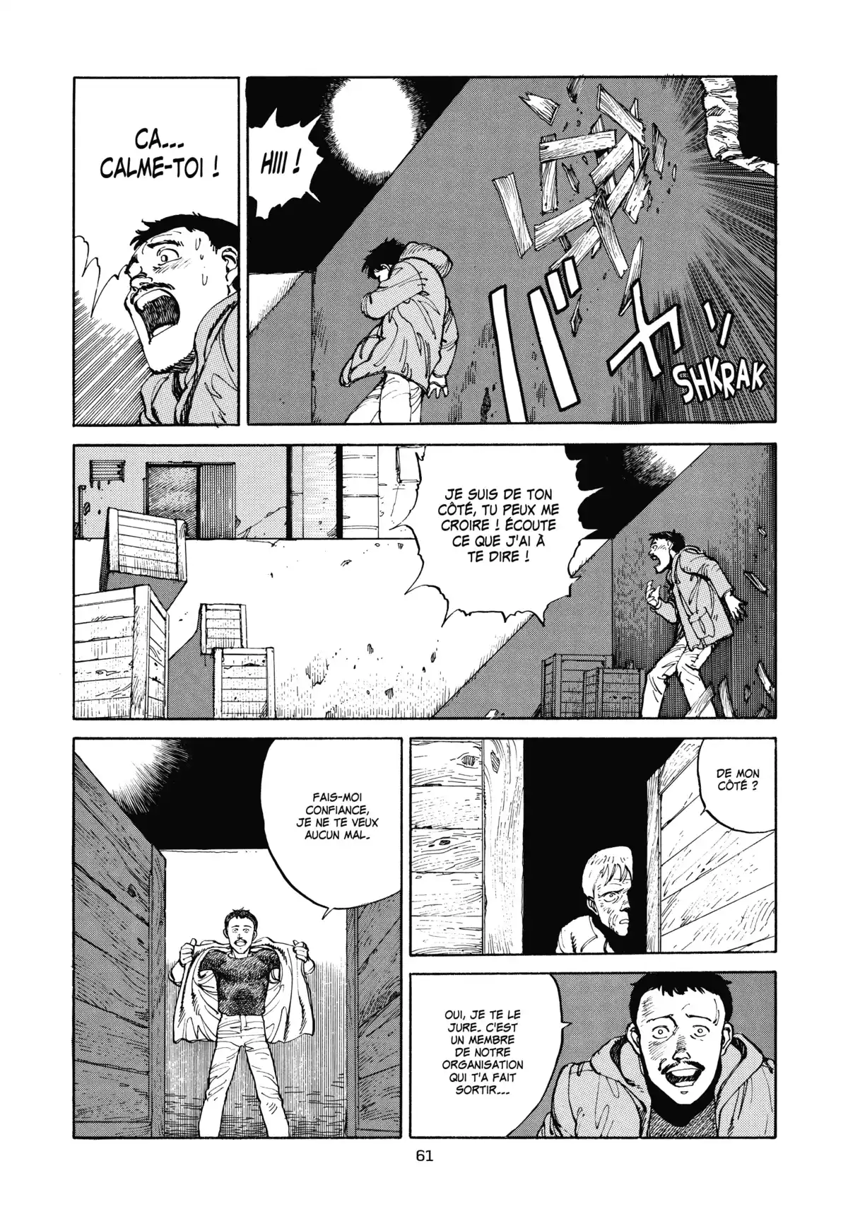 AKIRA – Edition Originale Volume 1 page 63