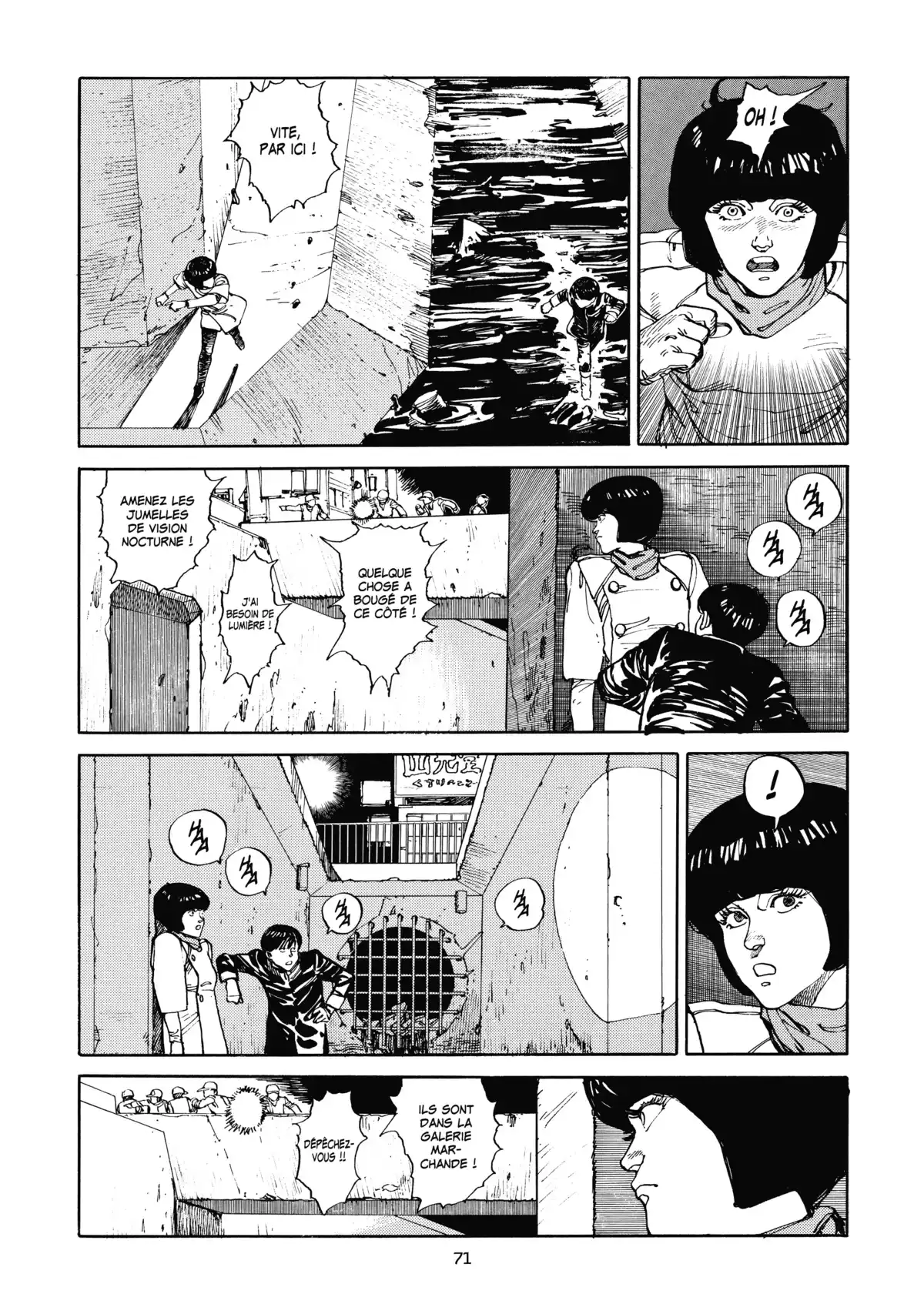 AKIRA – Edition Originale Volume 1 page 73