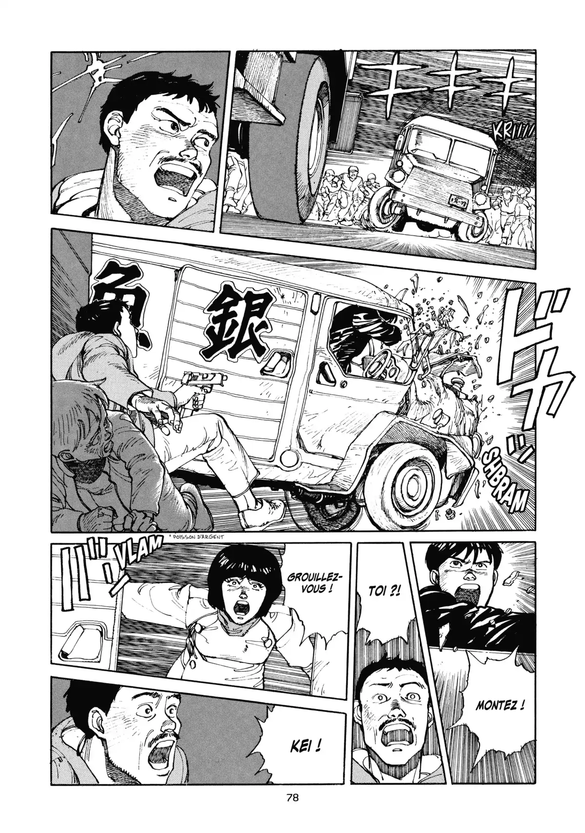 AKIRA – Edition Originale Volume 1 page 80