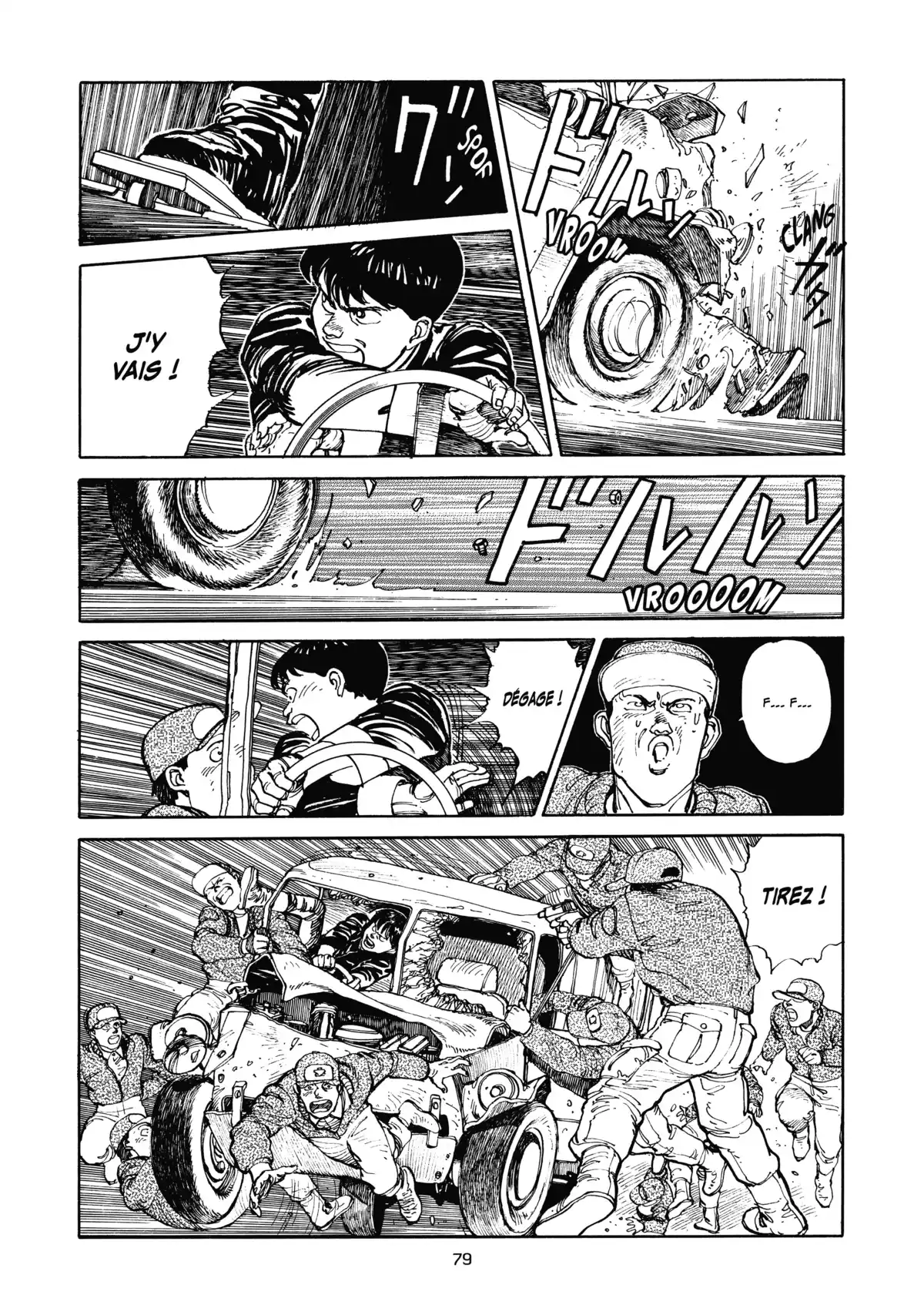 AKIRA – Edition Originale Volume 1 page 81