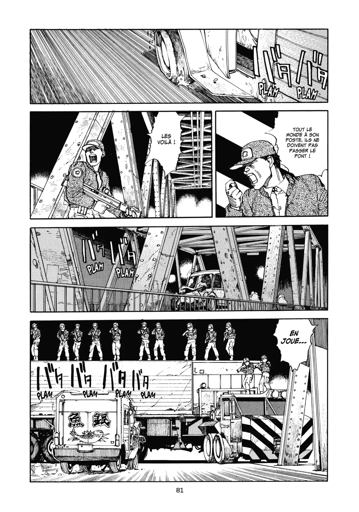 AKIRA – Edition Originale Volume 1 page 83