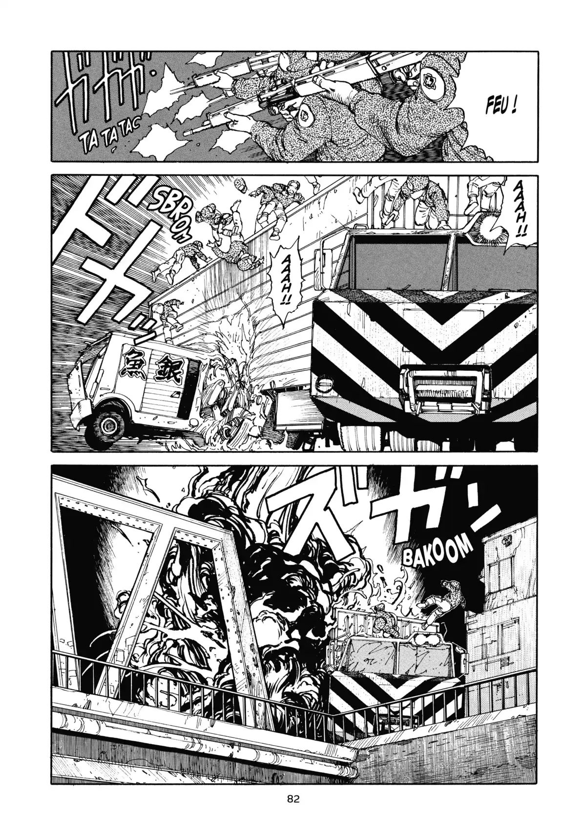 AKIRA – Edition Originale Volume 1 page 84