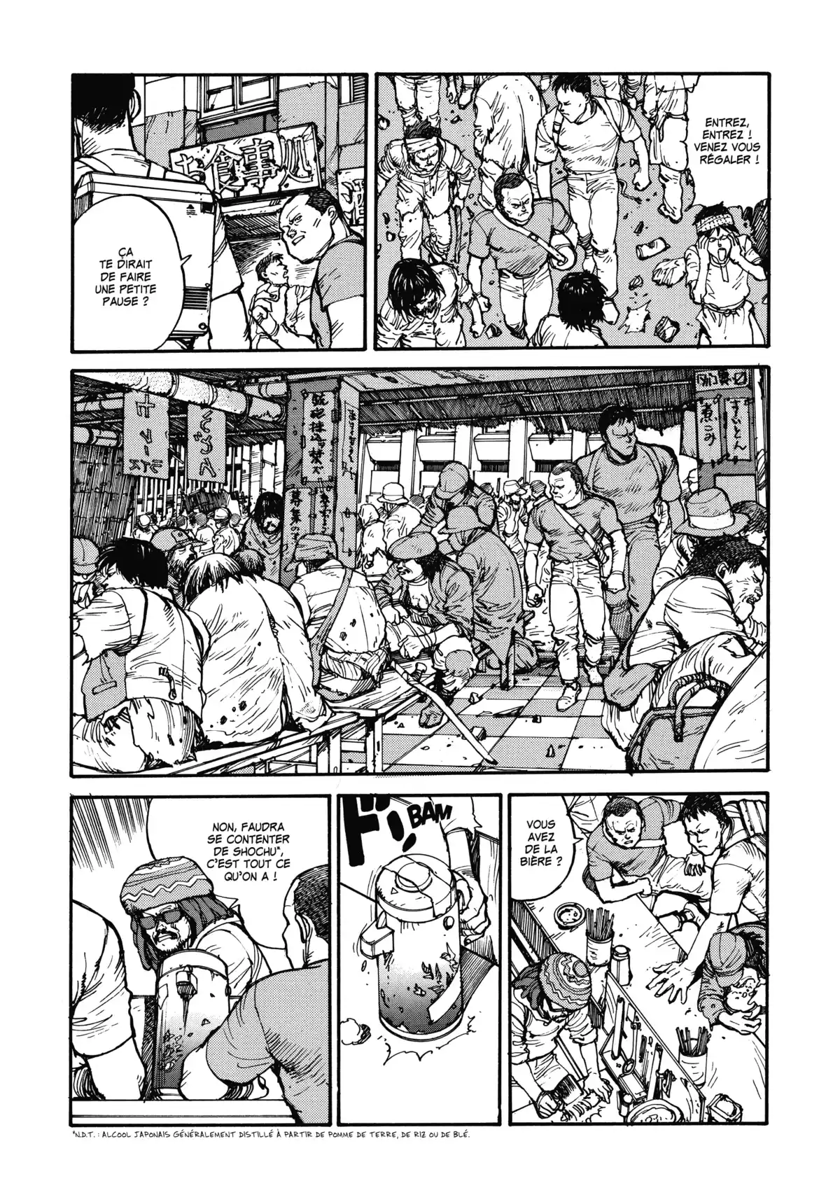 AKIRA – Edition Originale Volume 4 page 34