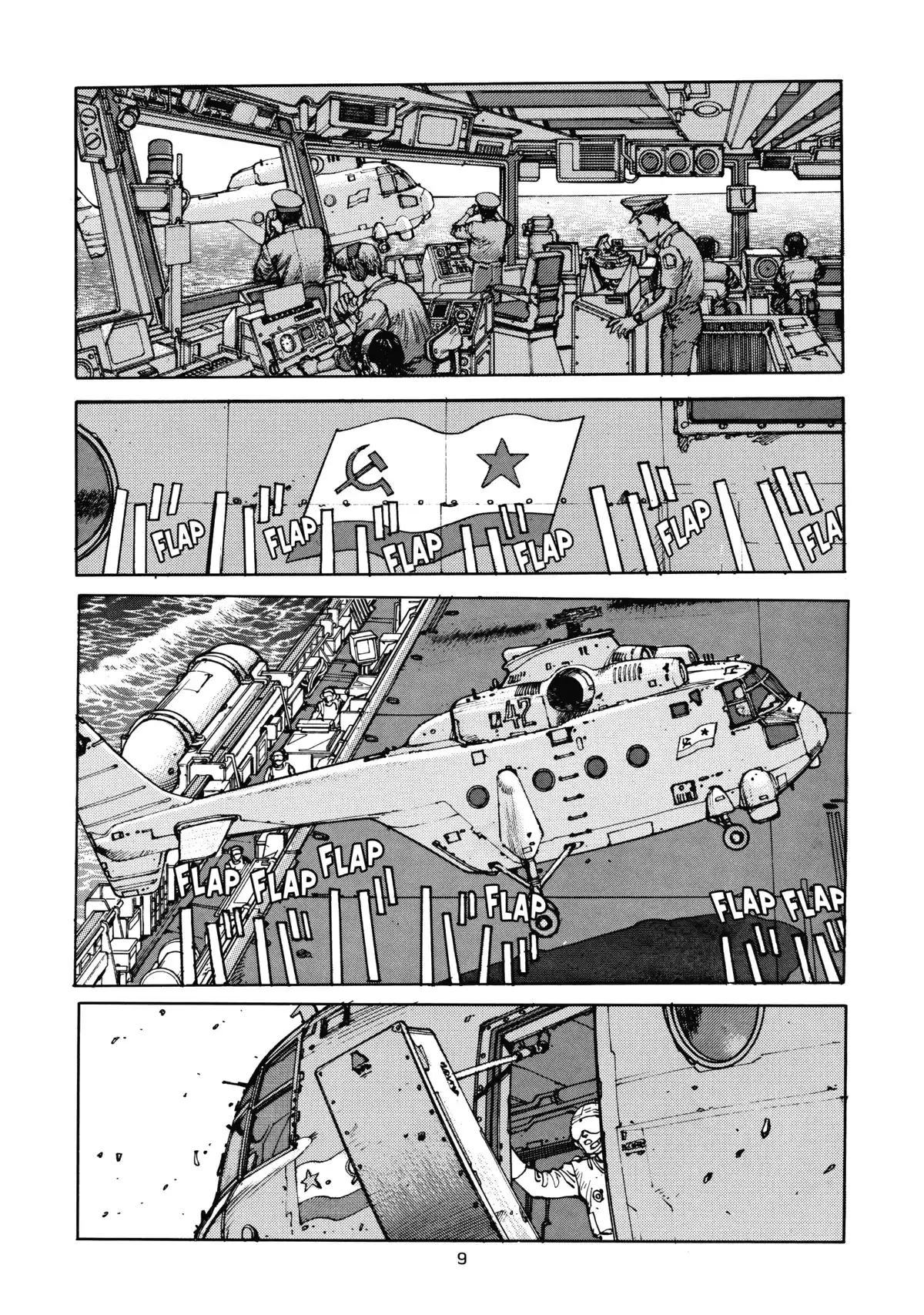 AKIRA – Edition Originale Volume 5 page 11