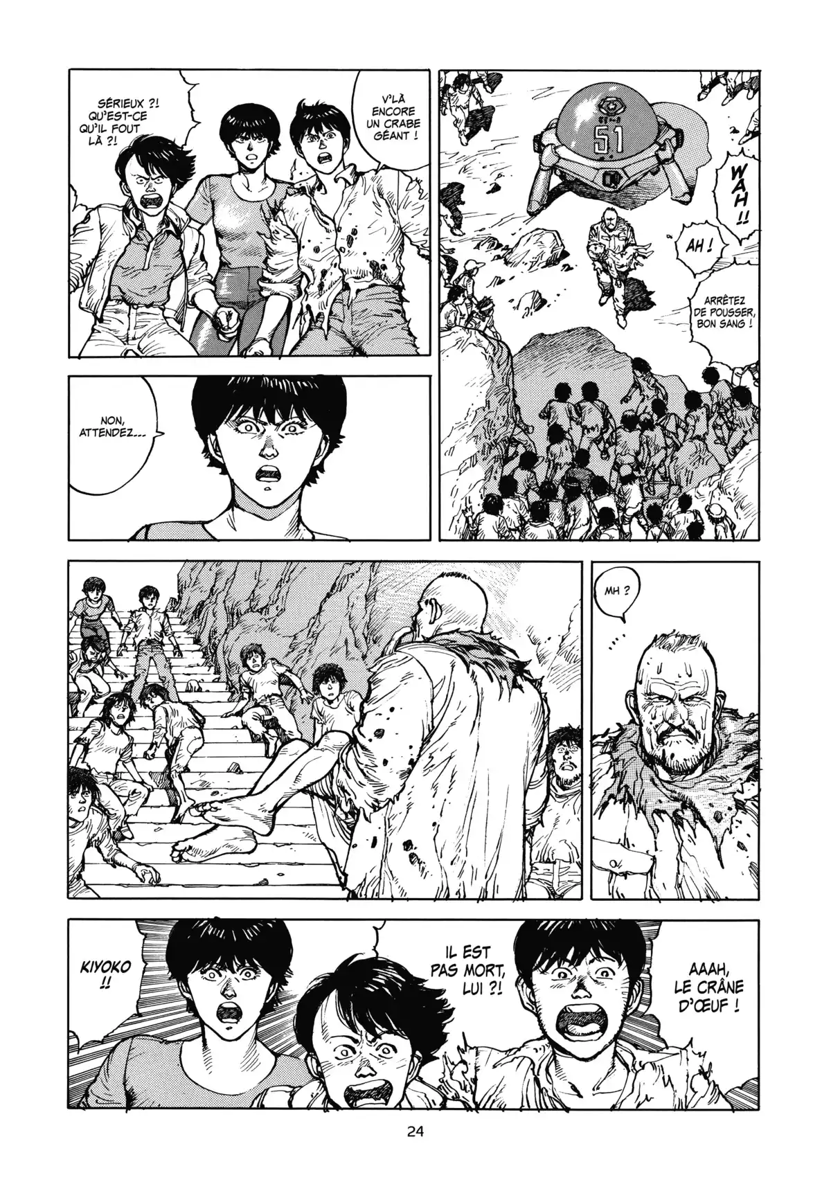 AKIRA – Edition Originale Volume 5 page 26