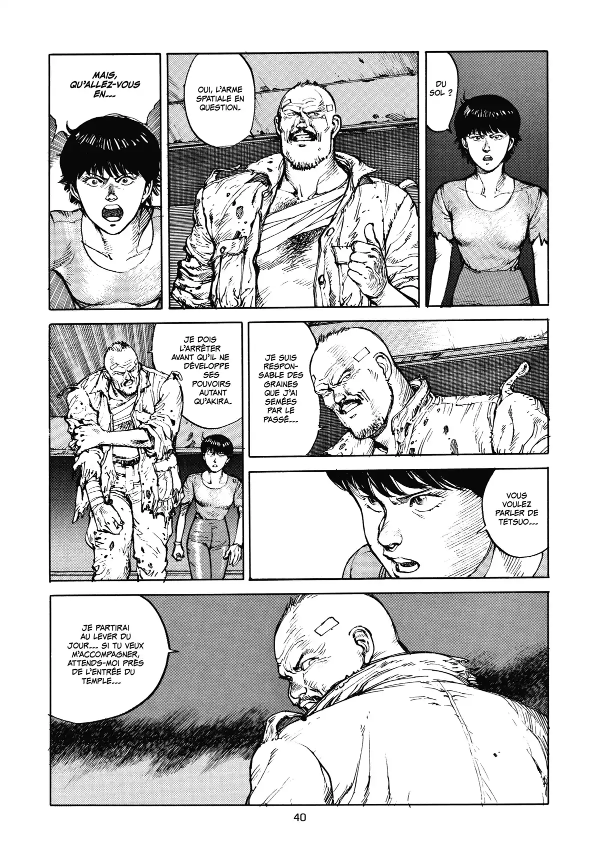 AKIRA – Edition Originale Volume 5 page 42