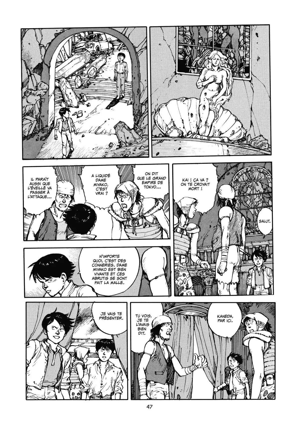 AKIRA – Edition Originale Volume 5 page 49
