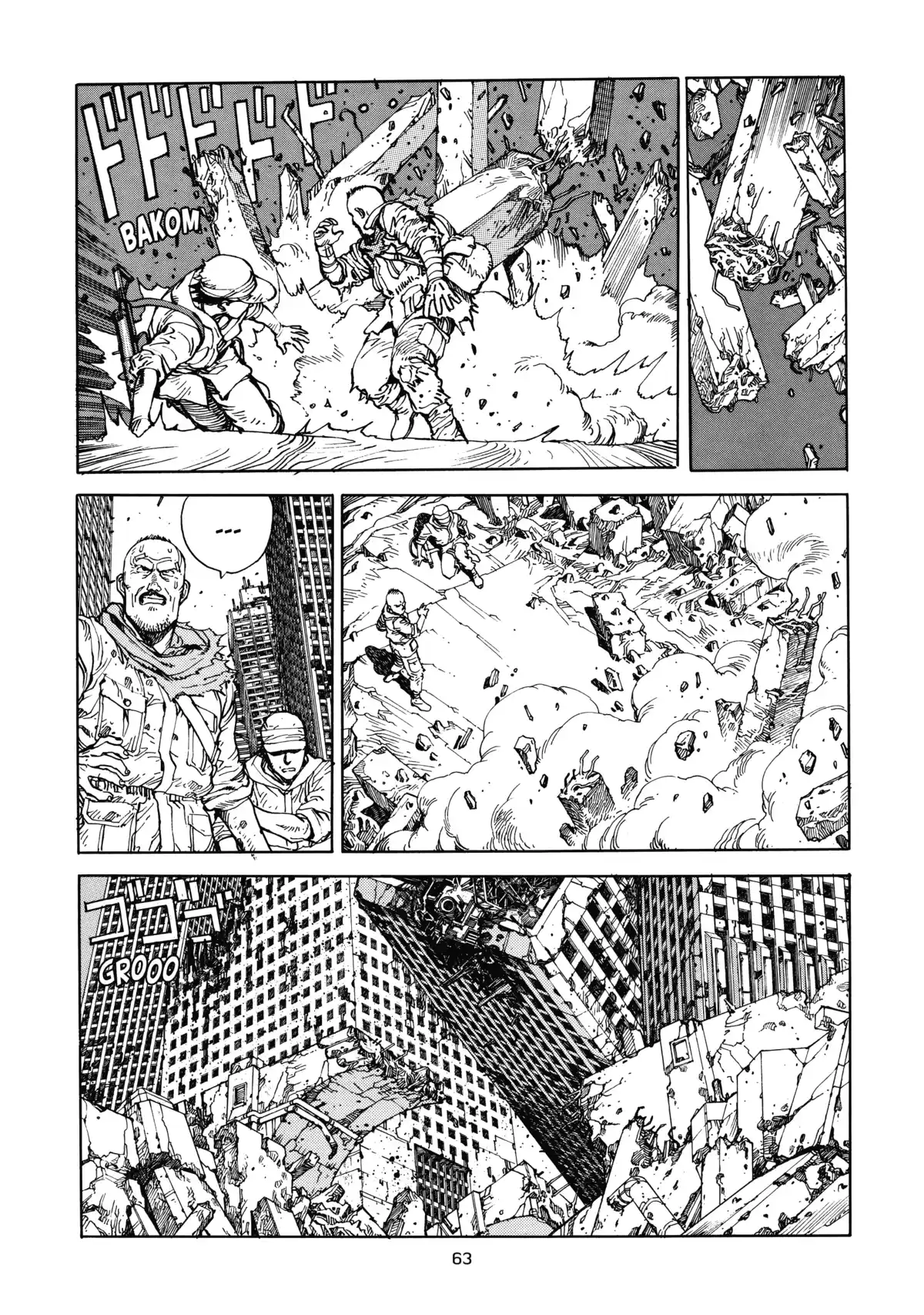 AKIRA – Edition Originale Volume 5 page 65