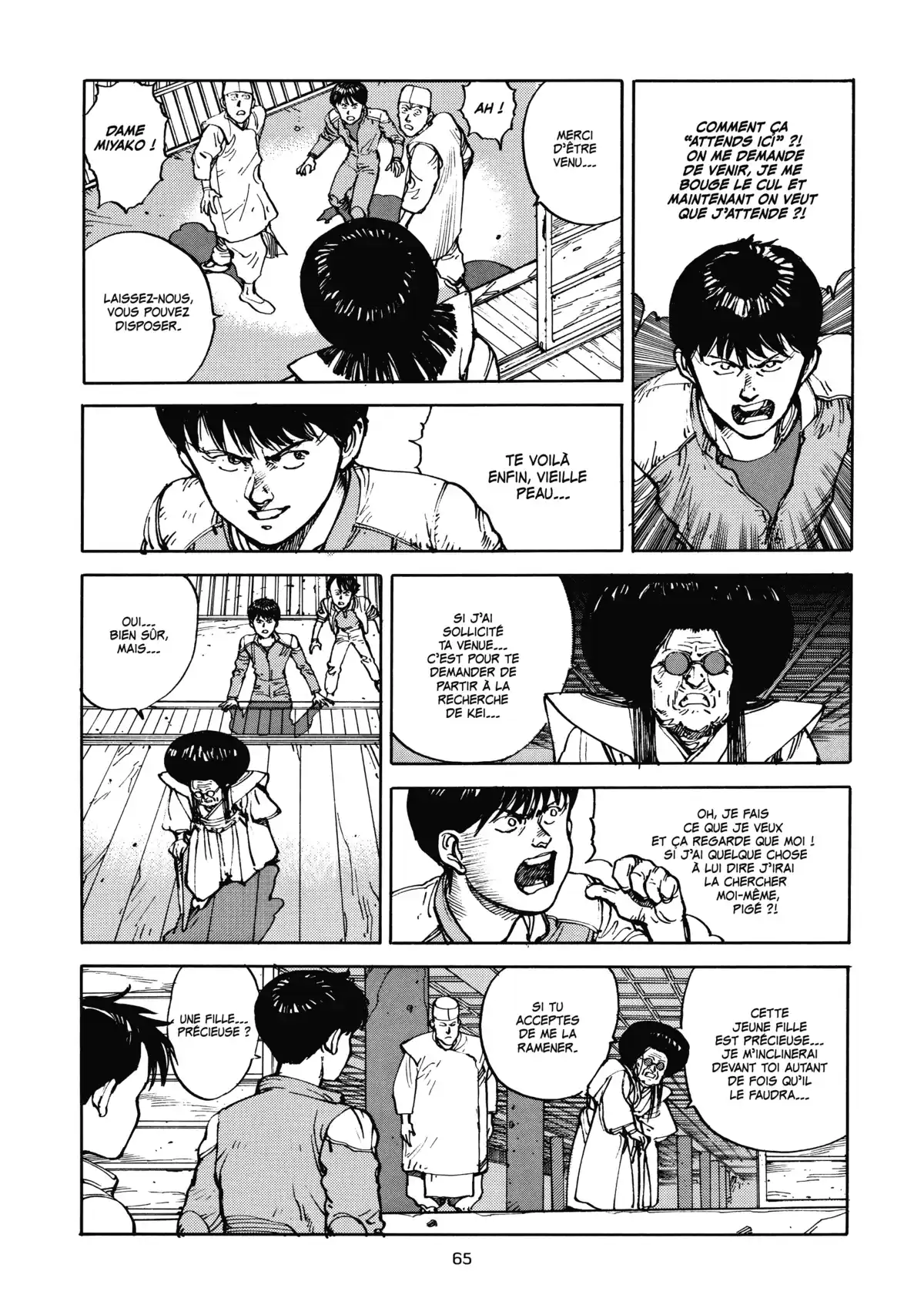 AKIRA – Edition Originale Volume 5 page 67