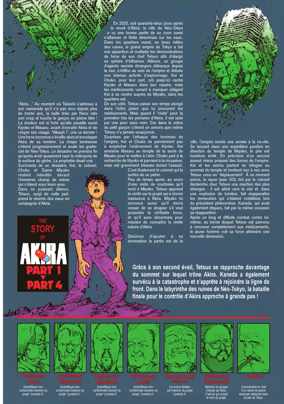 AKIRA – Edition Originale Volume 5 page 7