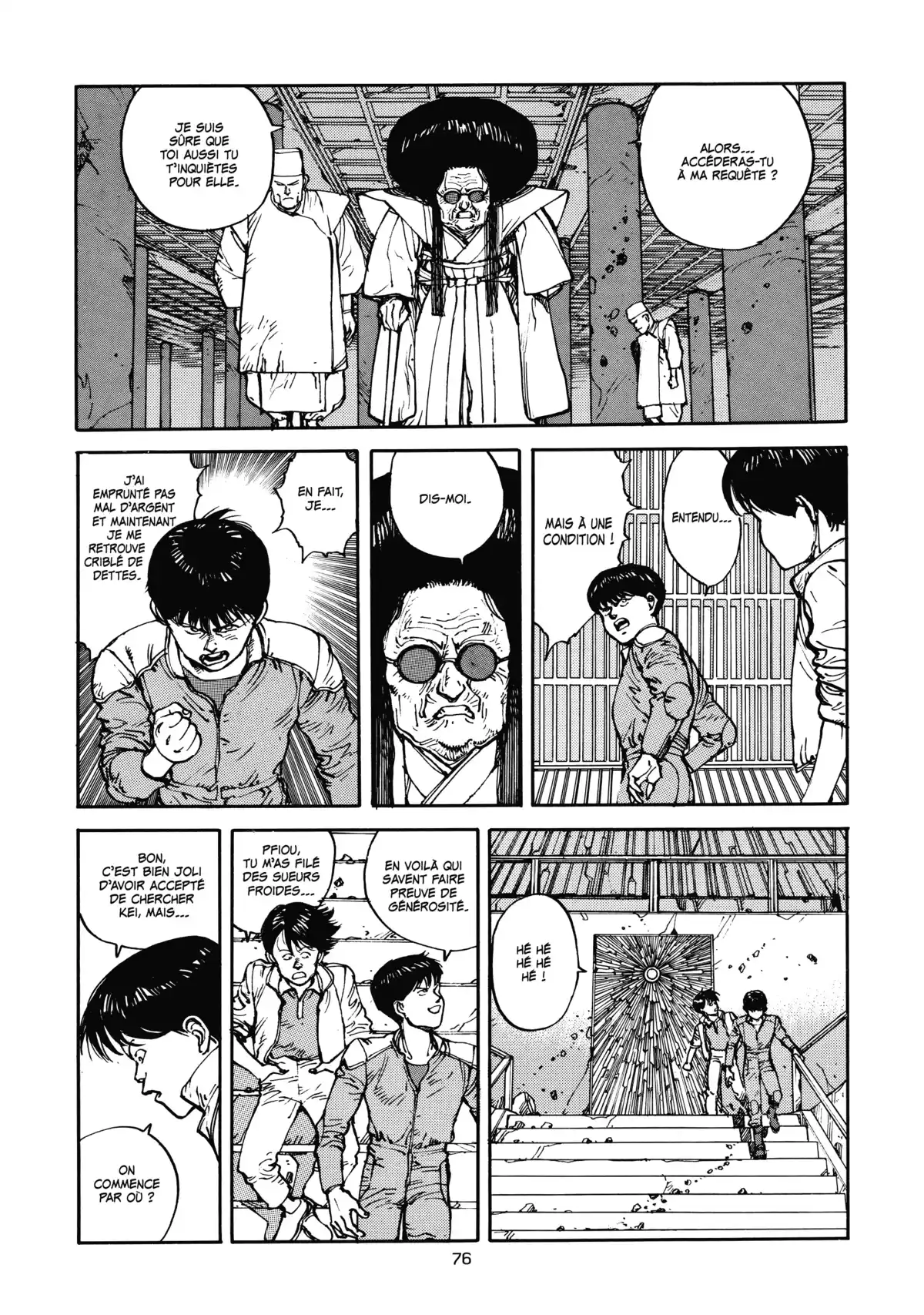 AKIRA – Edition Originale Volume 5 page 78