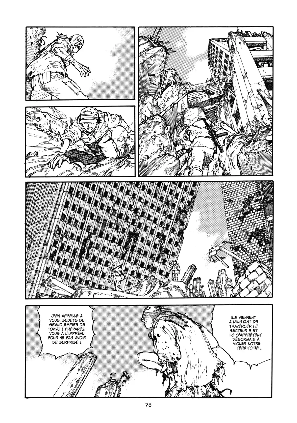 AKIRA – Edition Originale Volume 5 page 80