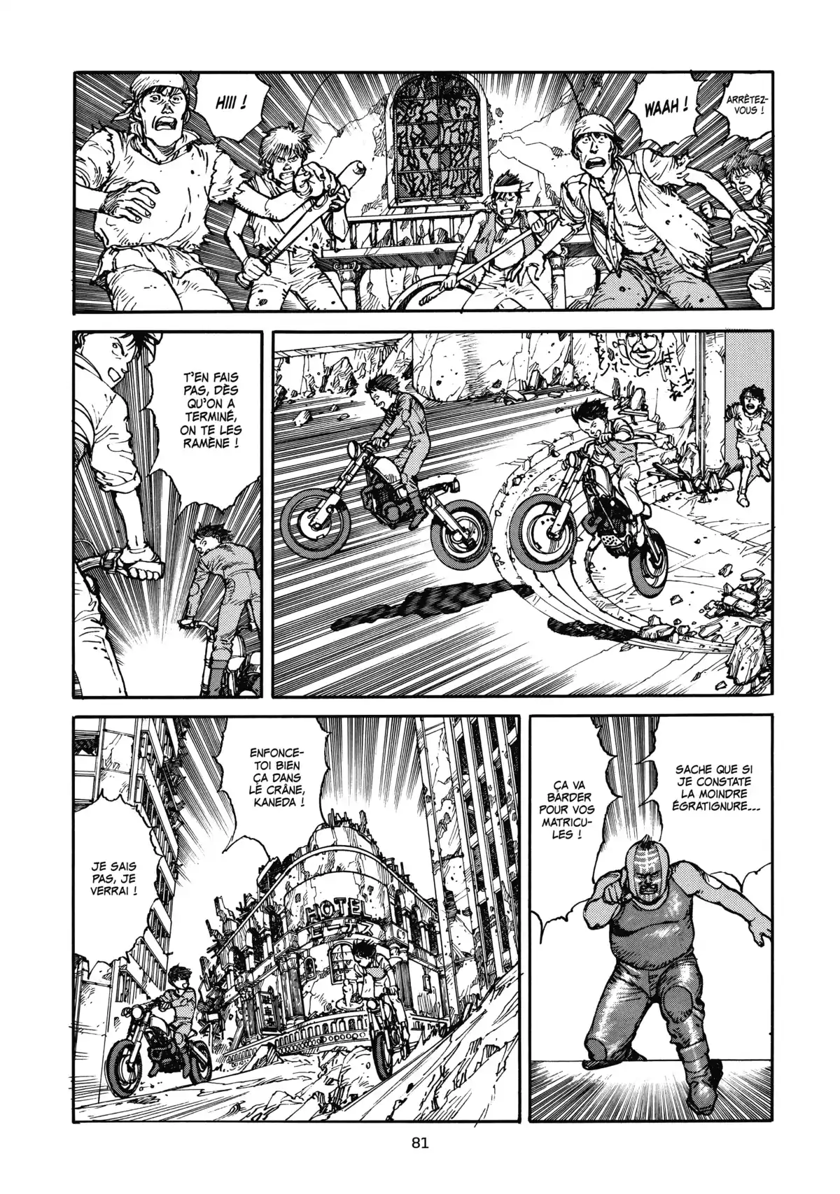 AKIRA – Edition Originale Volume 5 page 83