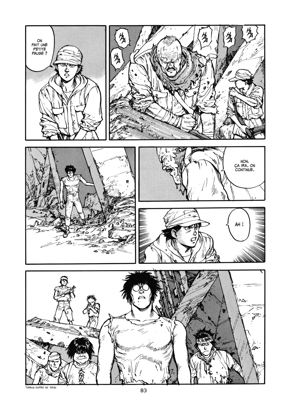 AKIRA – Edition Originale Volume 5 page 85