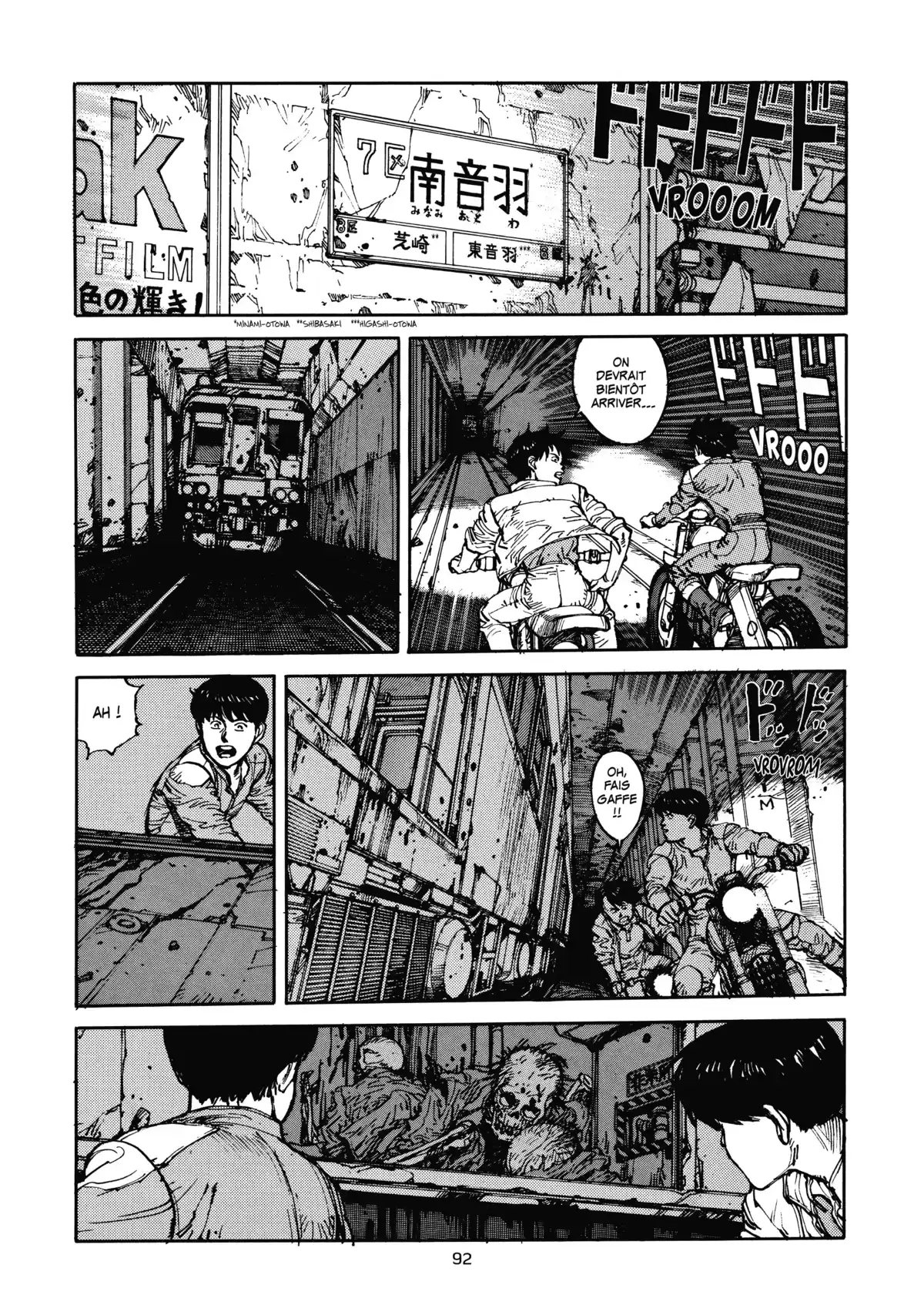AKIRA – Edition Originale Volume 5 page 94