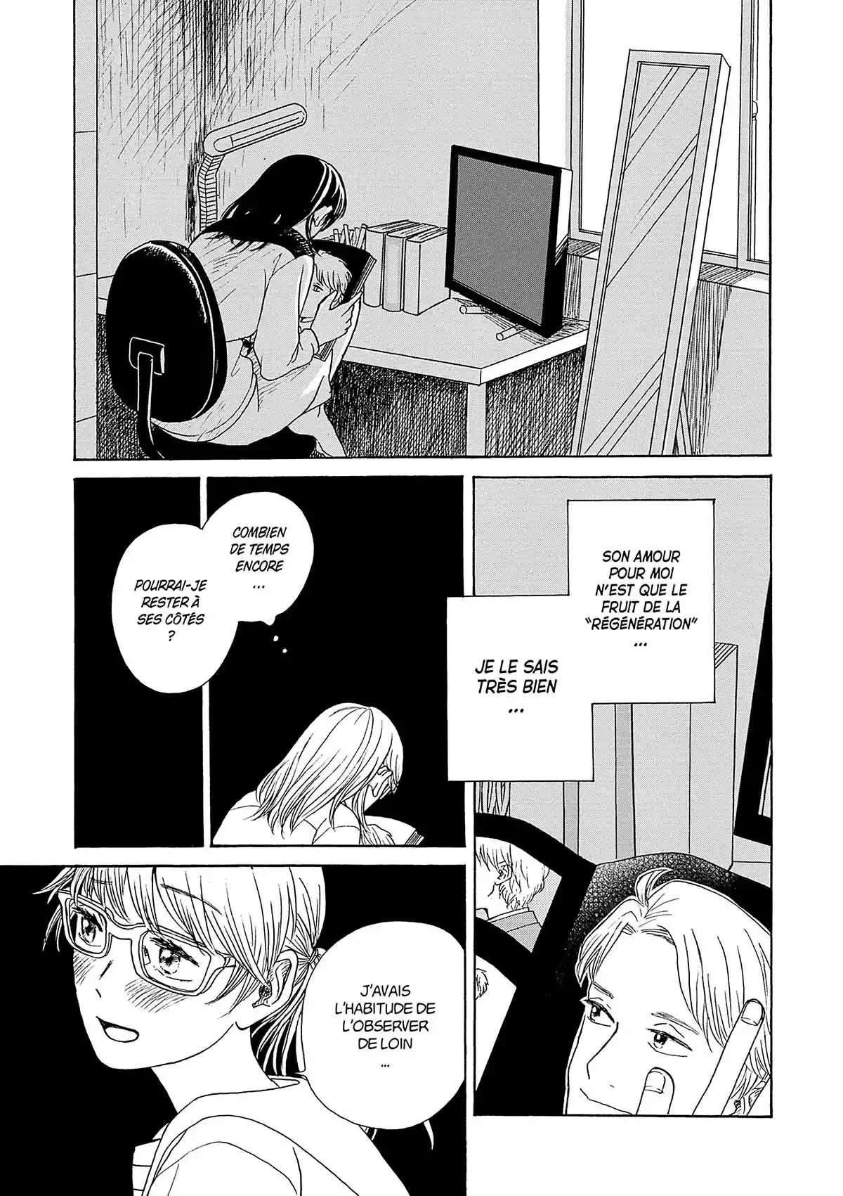 Kanon au bout du monde Volume 2 page 120