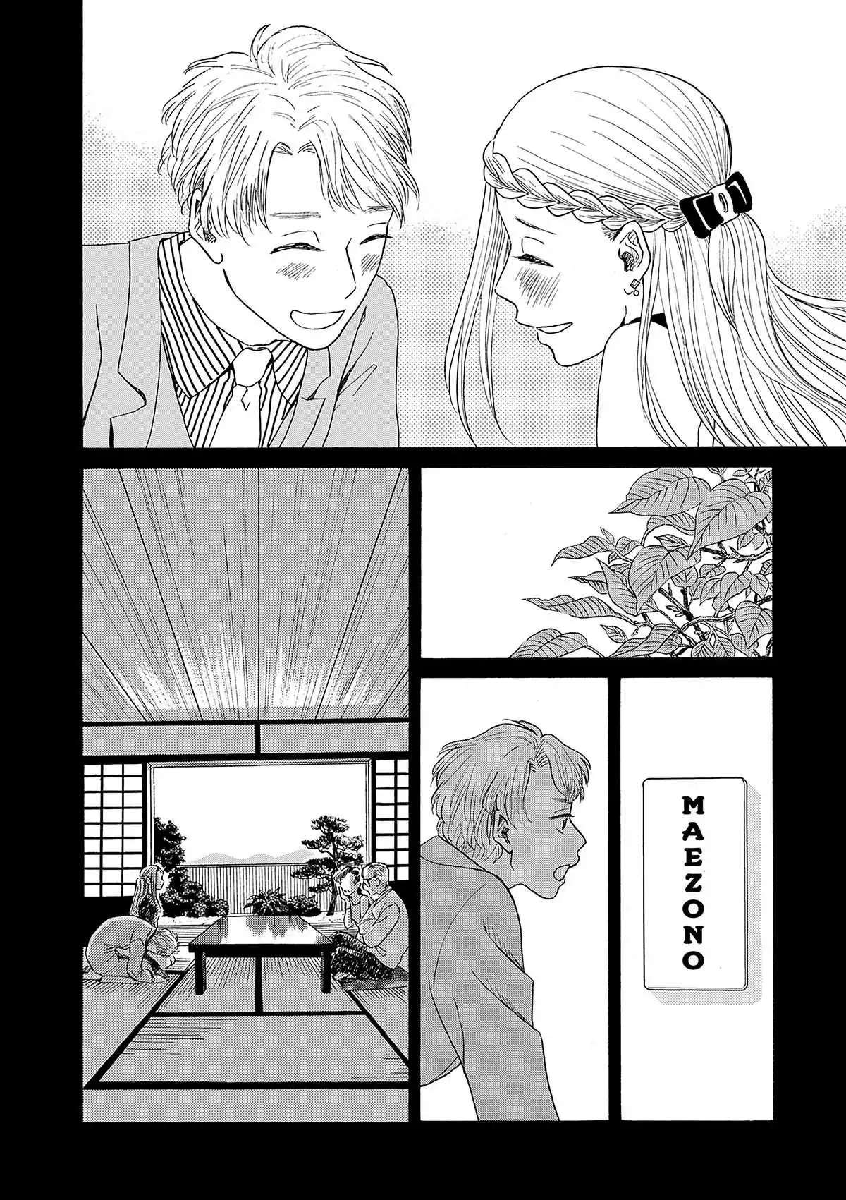 Kanon au bout du monde Volume 2 page 155