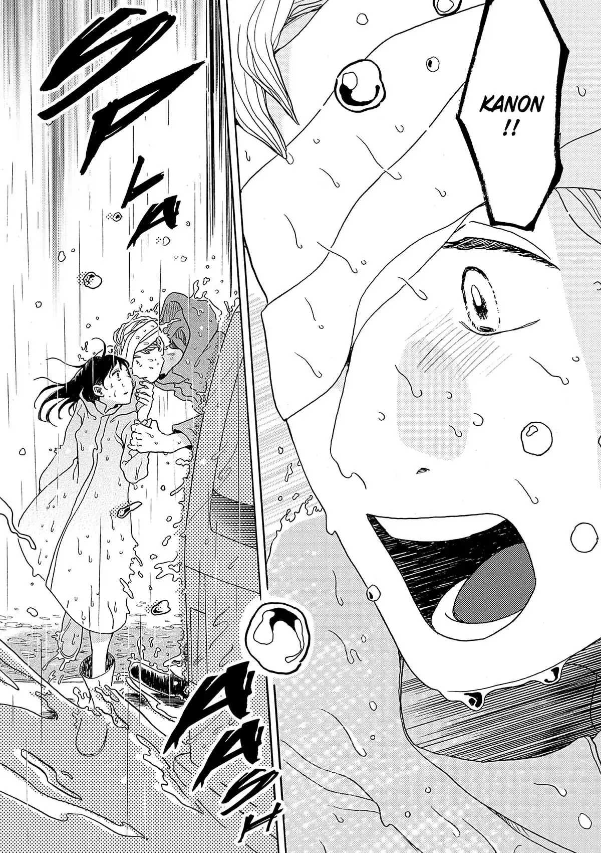 Kanon au bout du monde Volume 2 page 34