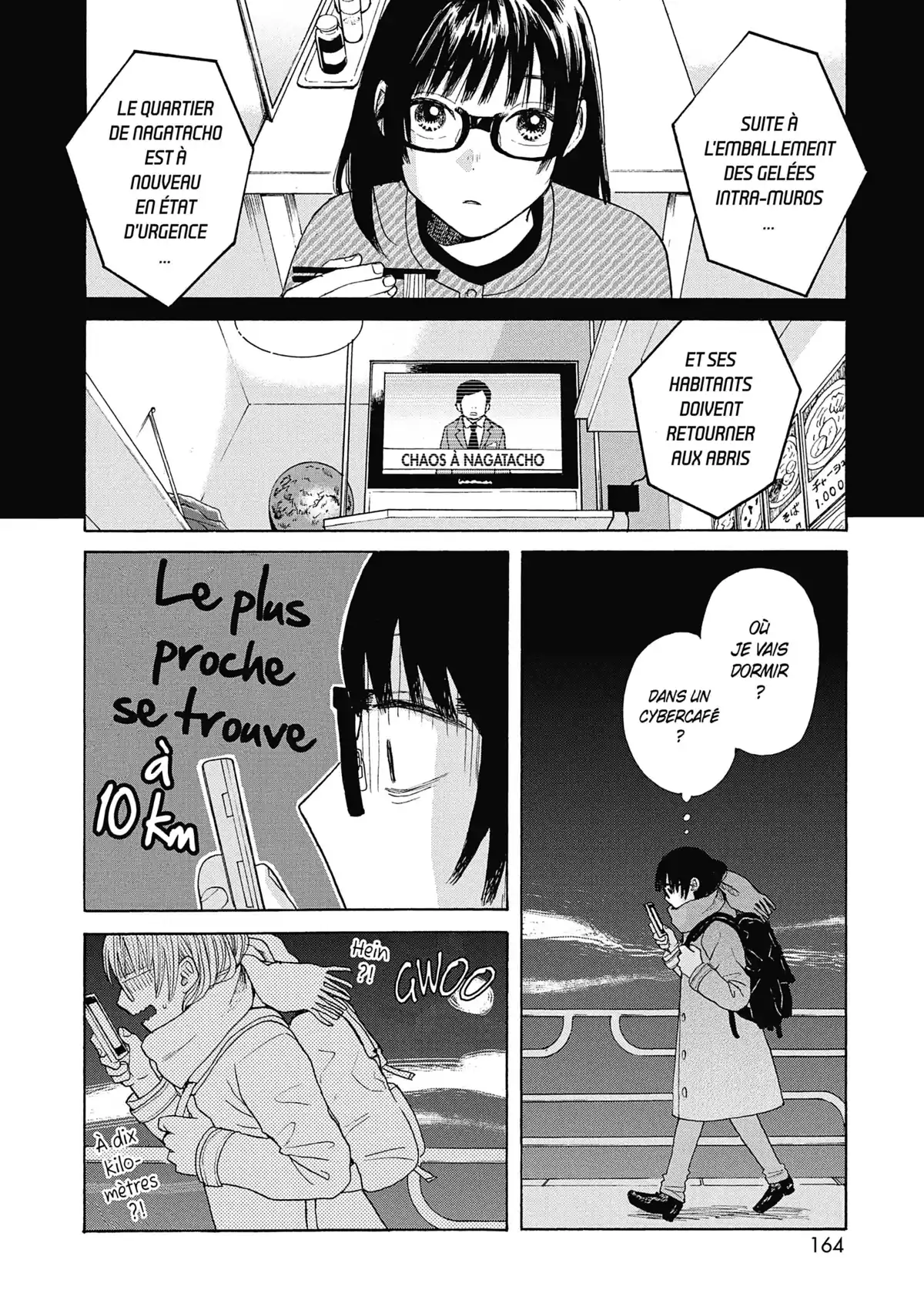 Kanon au bout du monde Volume 5 page 156