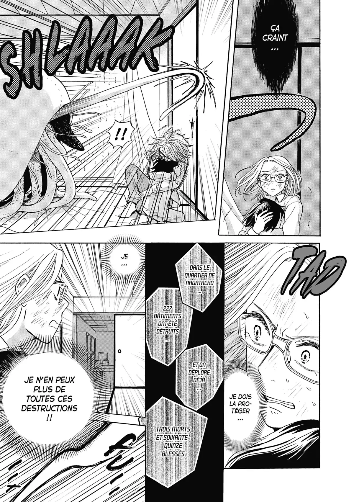 Kanon au bout du monde Volume 5 page 33