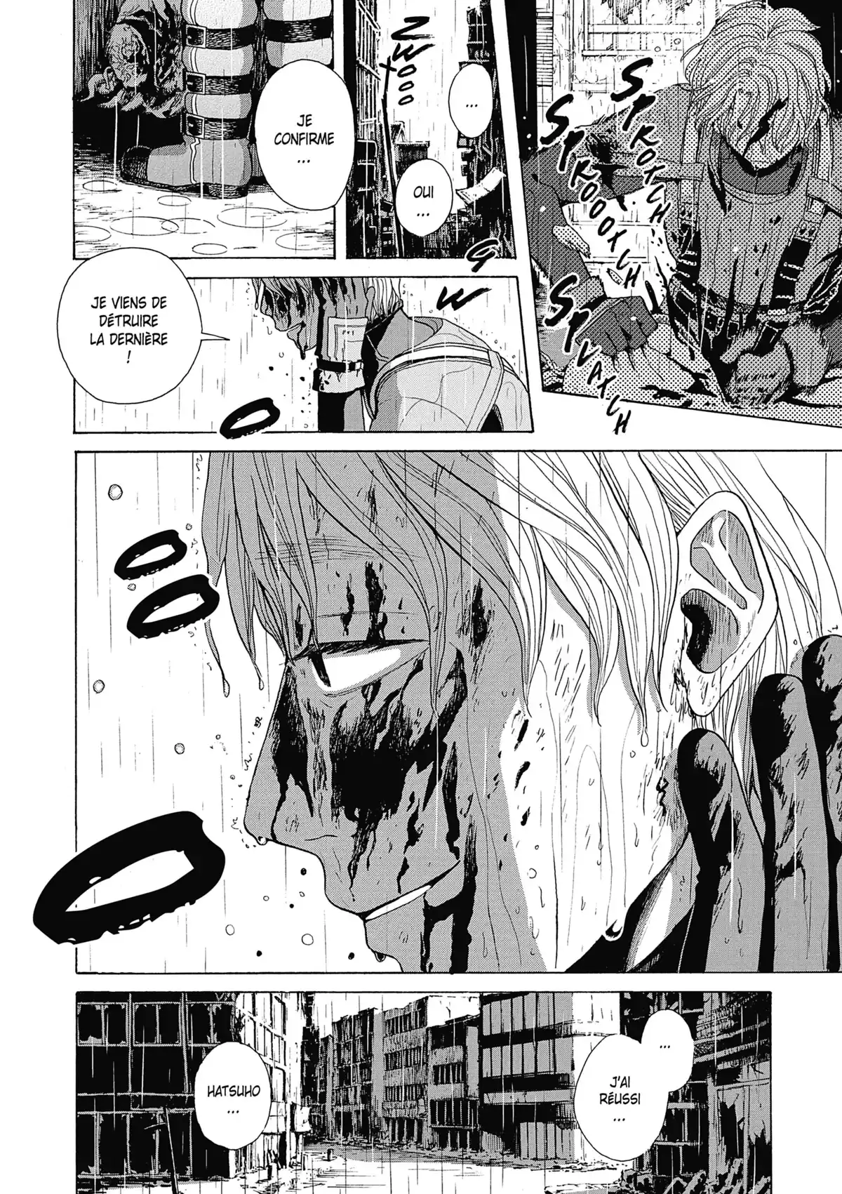 Kanon au bout du monde Volume 5 page 5