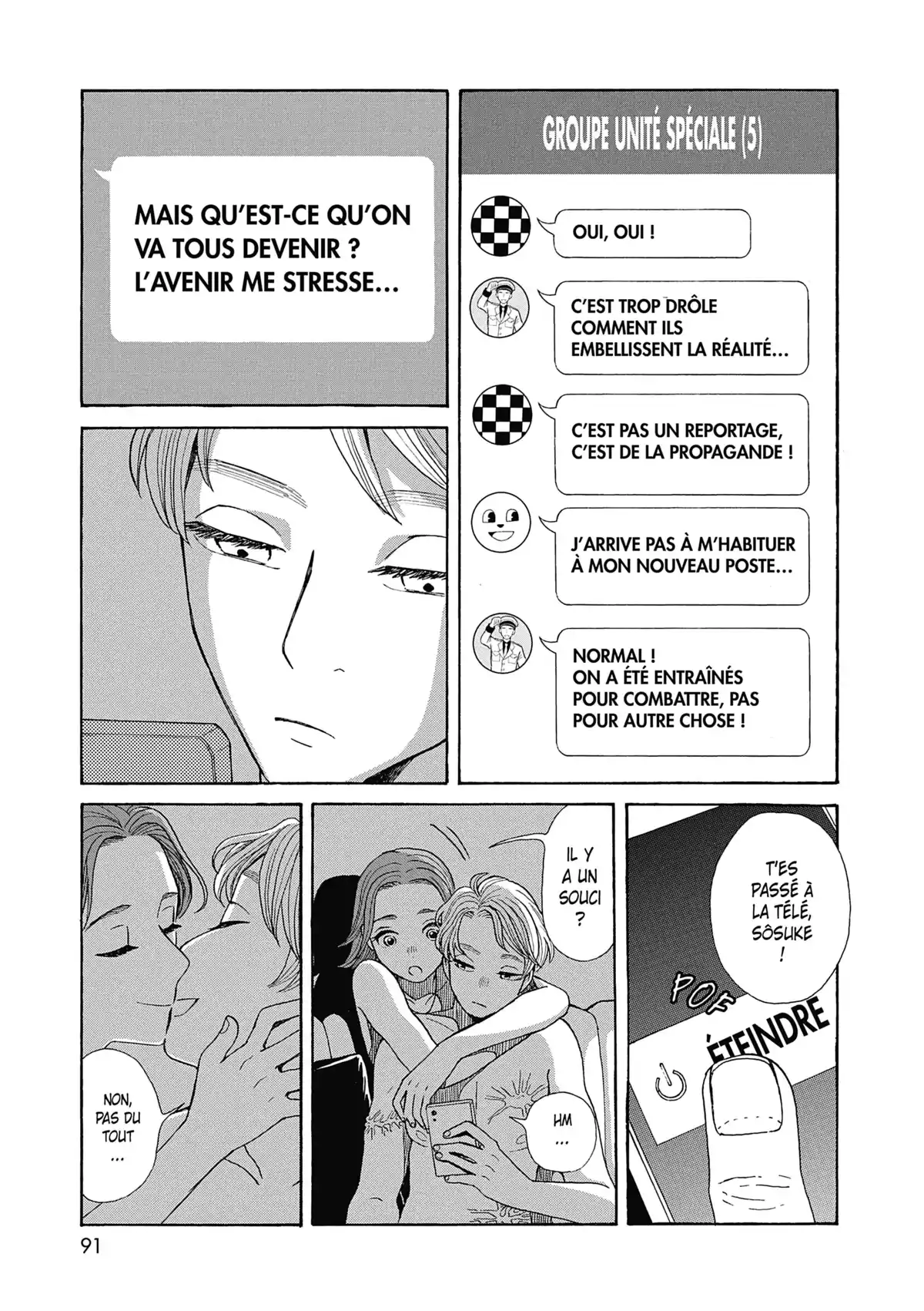 Kanon au bout du monde Volume 5 page 90