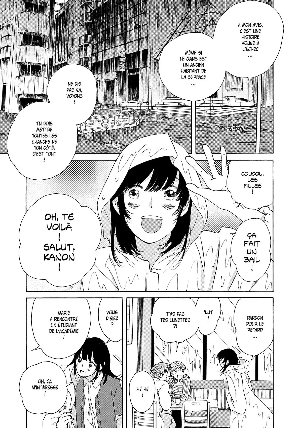 Kanon au bout du monde Volume 1 page 63