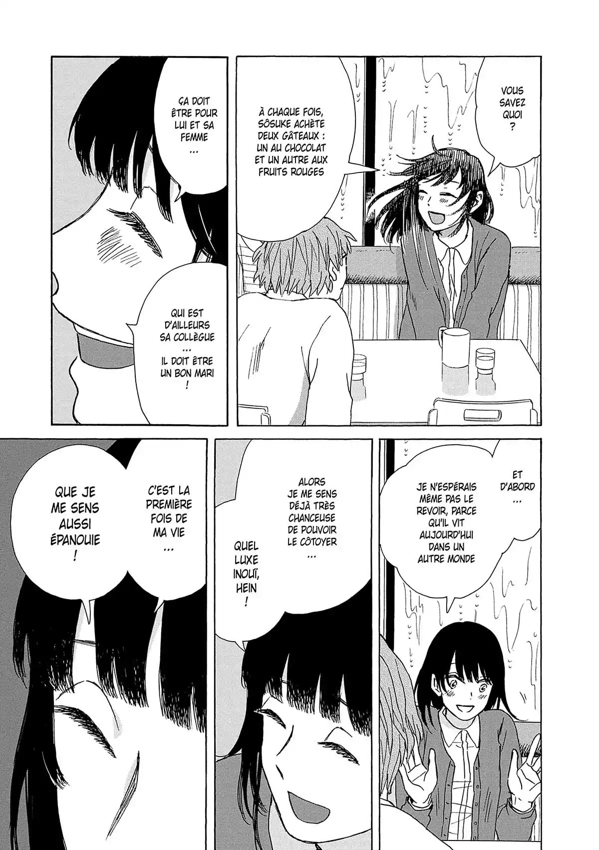 Kanon au bout du monde Volume 1 page 79