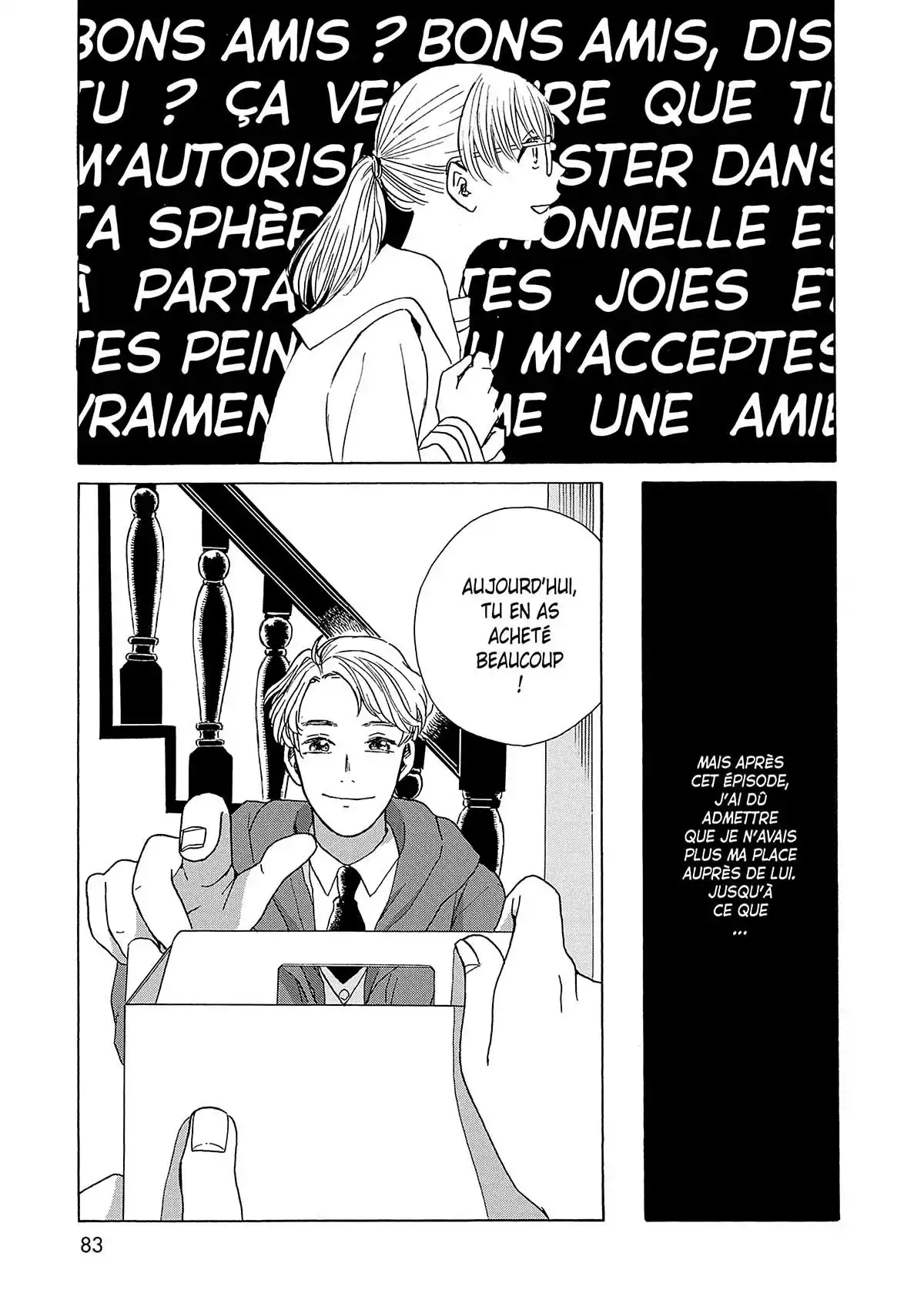 Kanon au bout du monde Volume 1 page 81