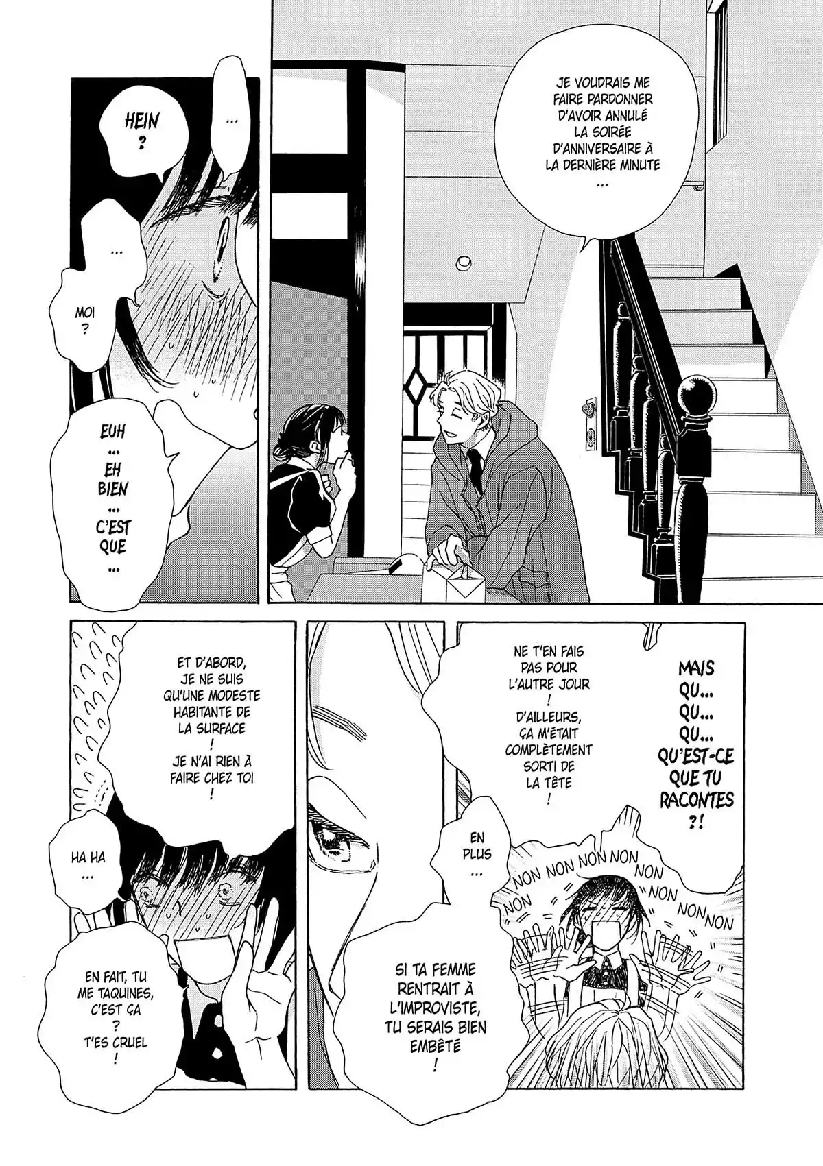 Kanon au bout du monde Volume 1 page 83