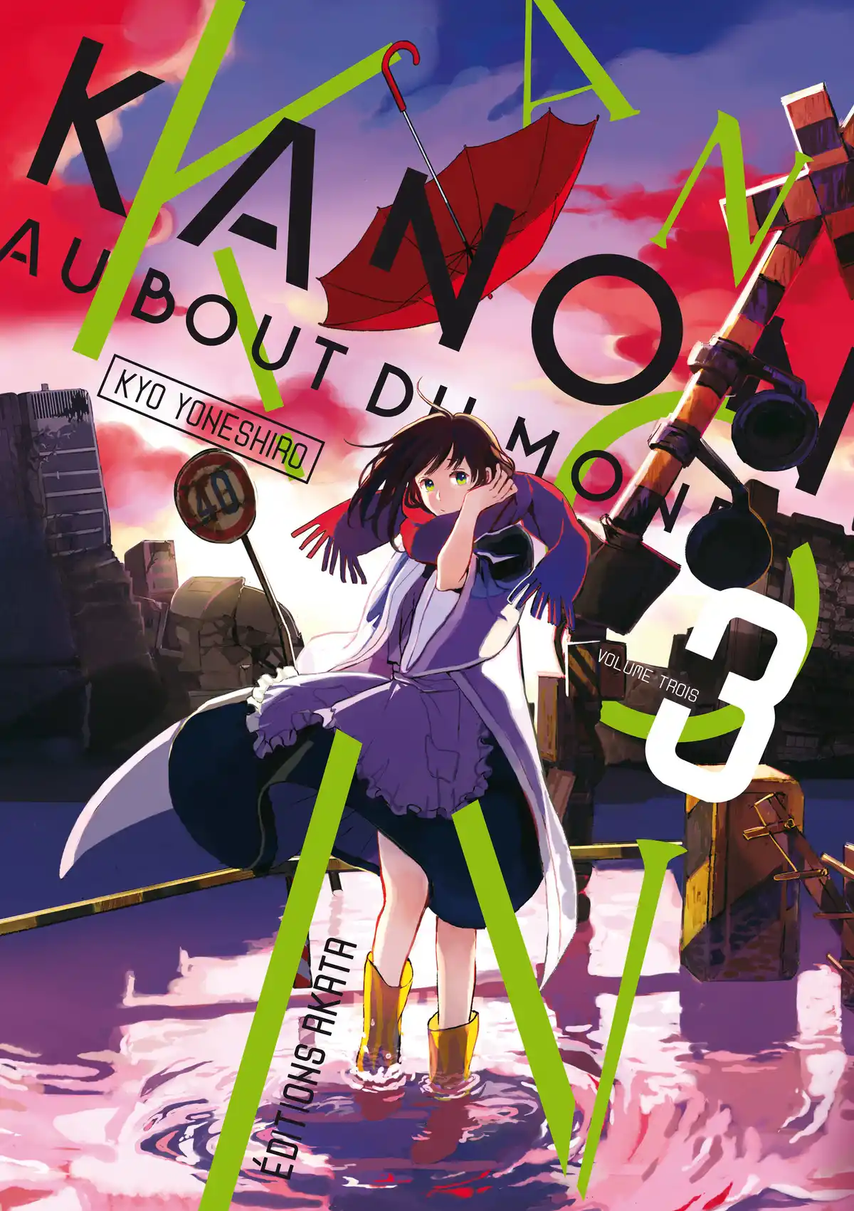 Kanon au bout du monde Volume 3 page 1