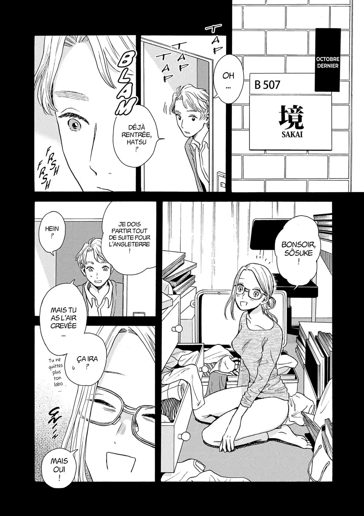 Kanon au bout du monde Volume 3 page 15