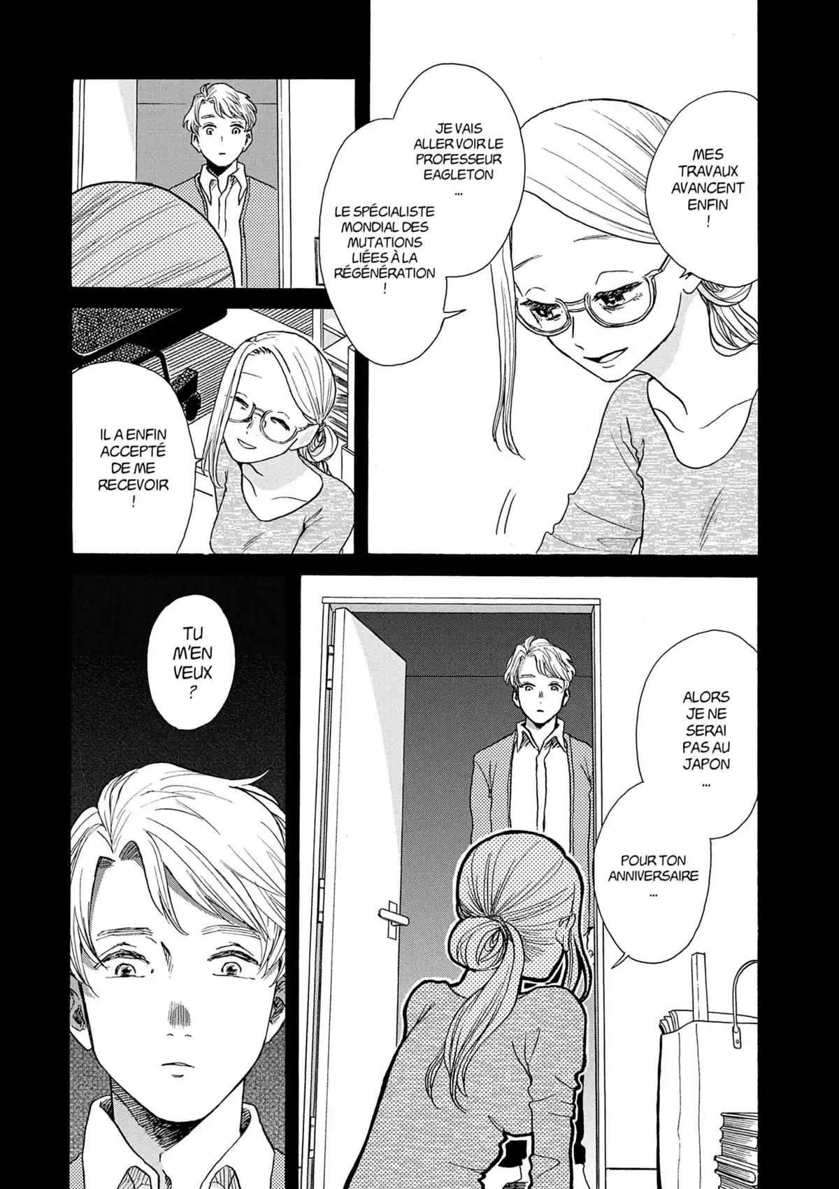 Kanon au bout du monde Volume 3 page 16