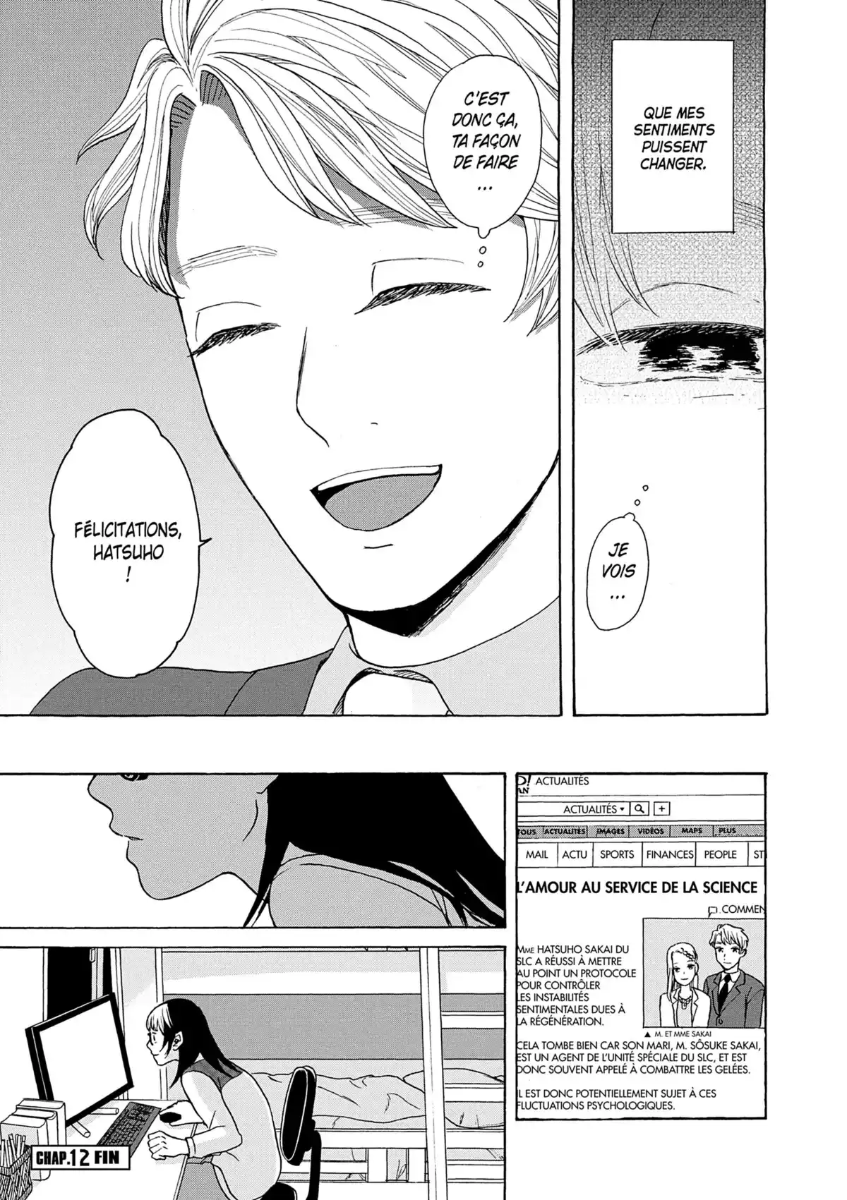 Kanon au bout du monde Volume 3 page 35